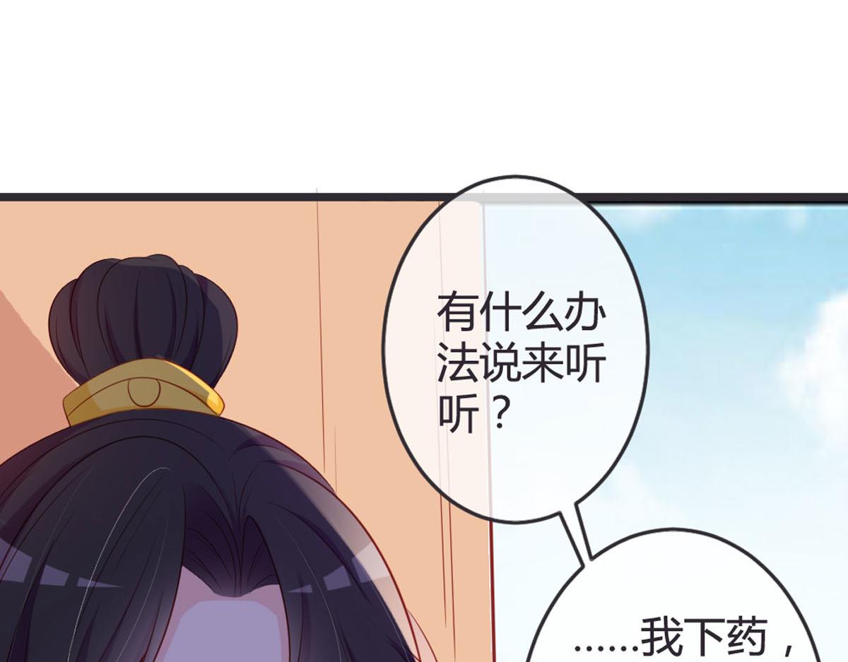 第147话-第149话