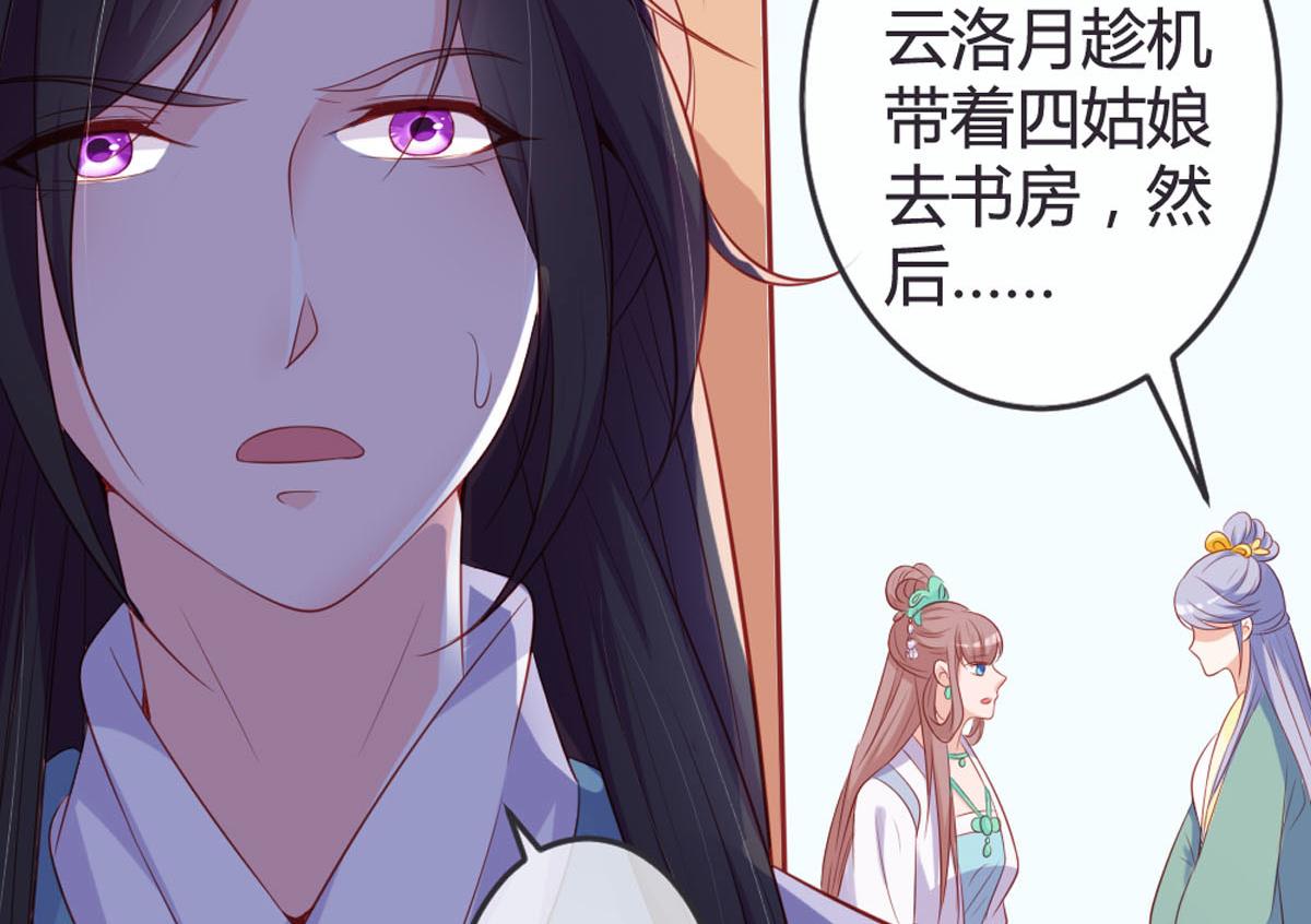 第147话-第149话