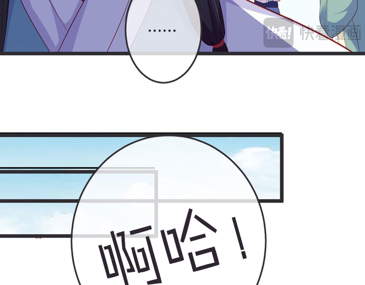 第147话-第149话