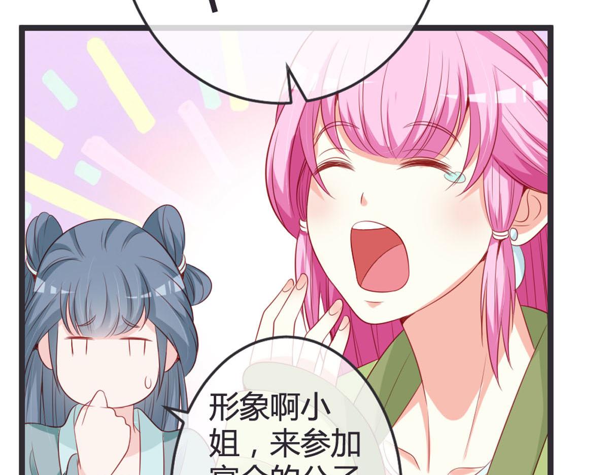 第147话-第149话