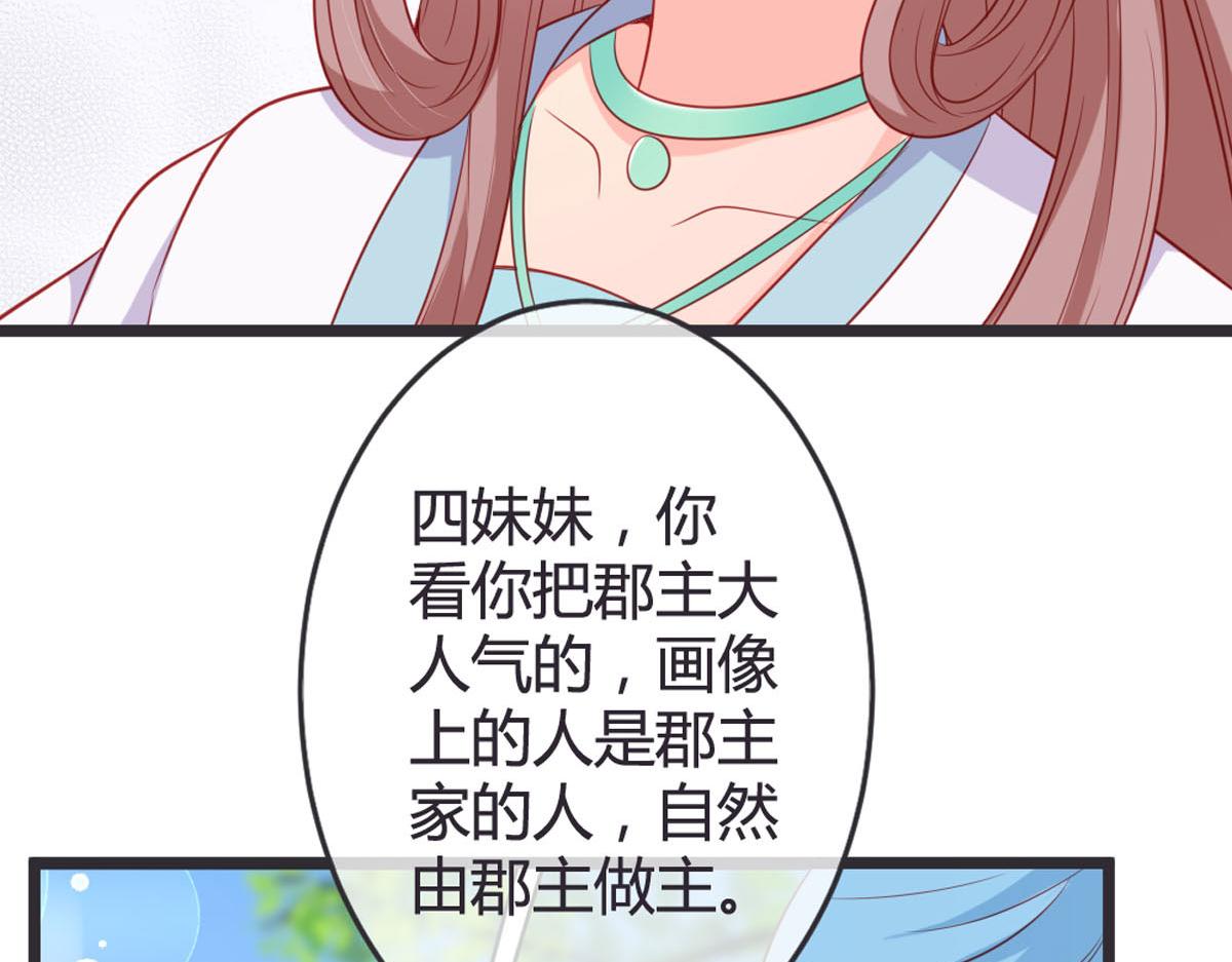 第147话-第149话