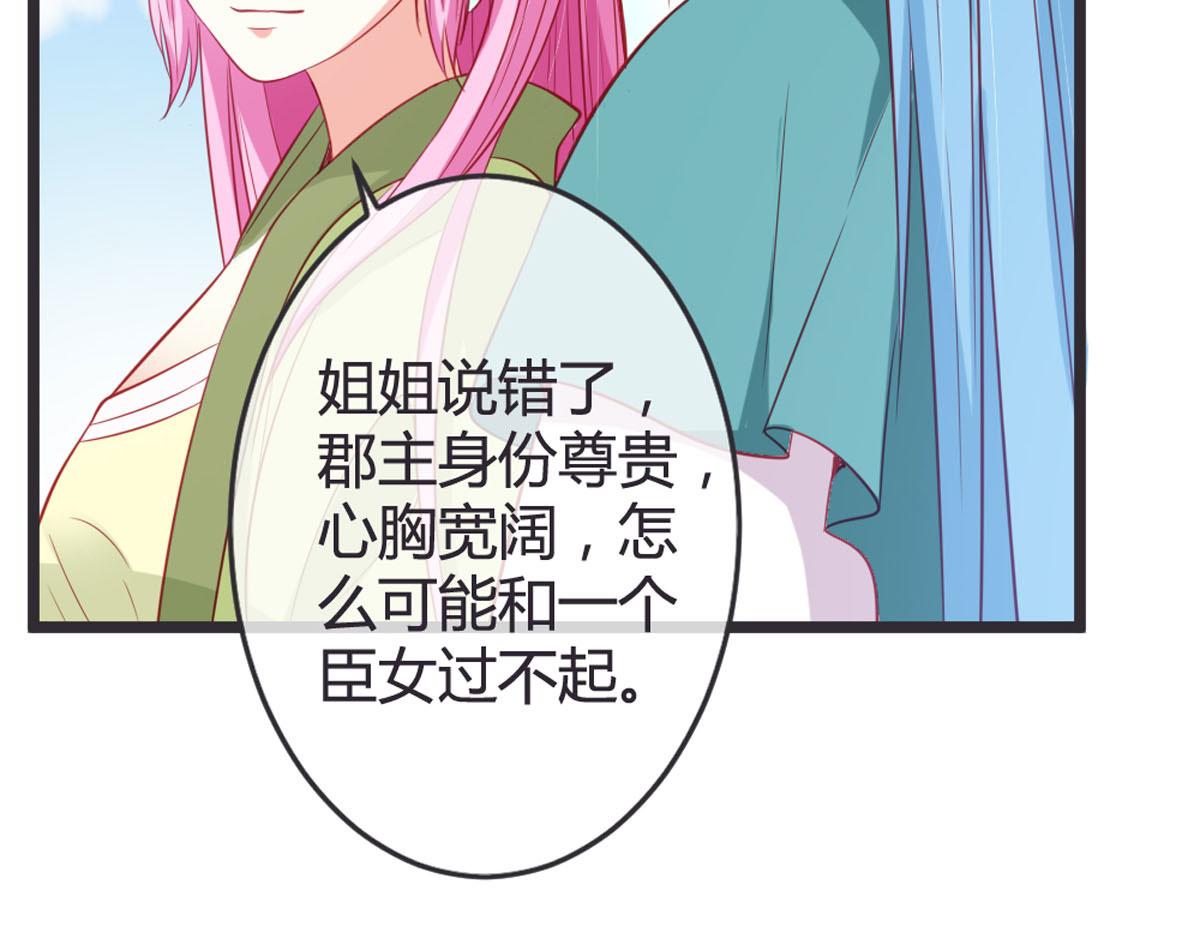 第147话-第149话