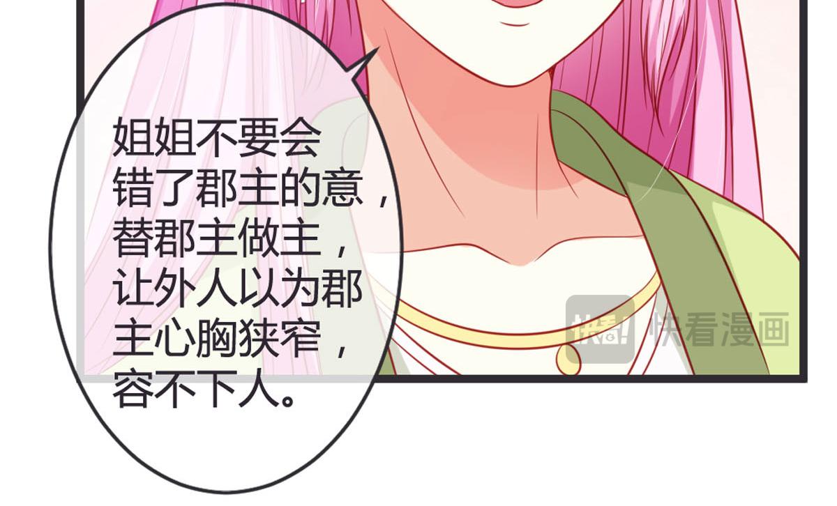第147话-第149话