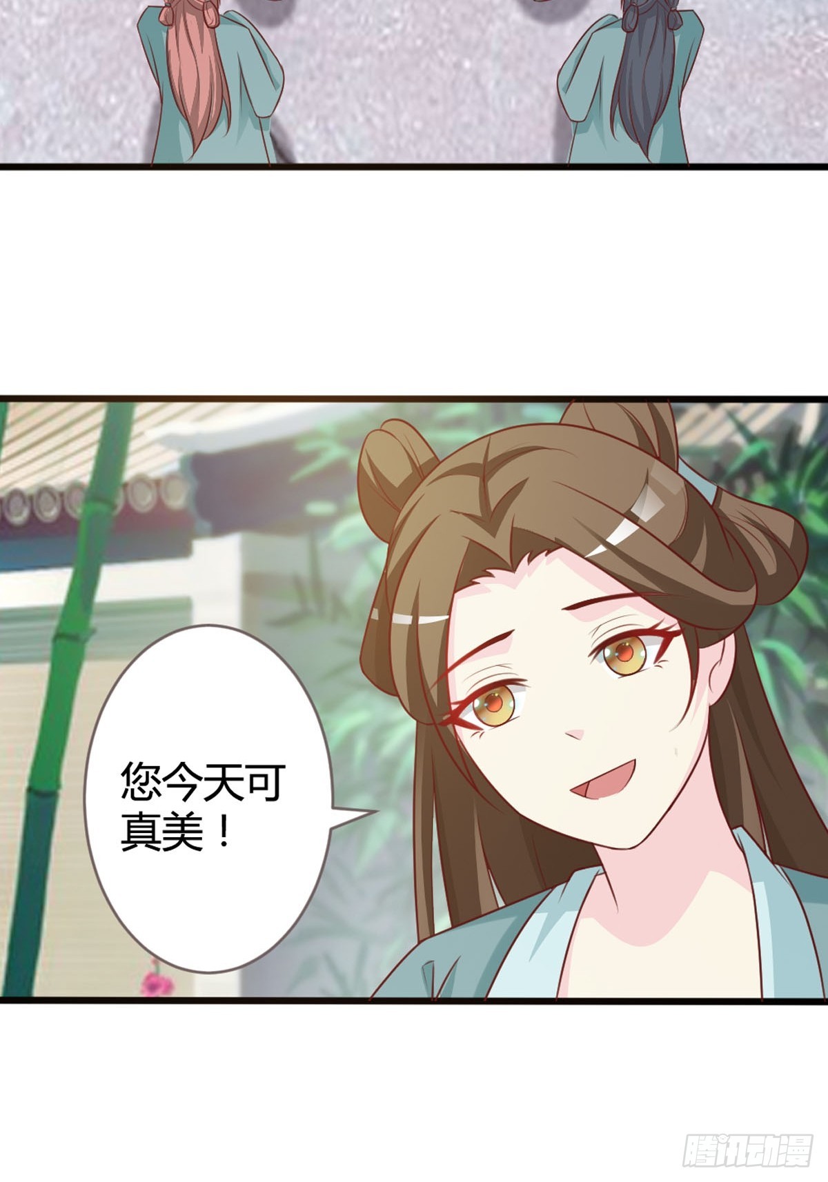 第13话-第15话