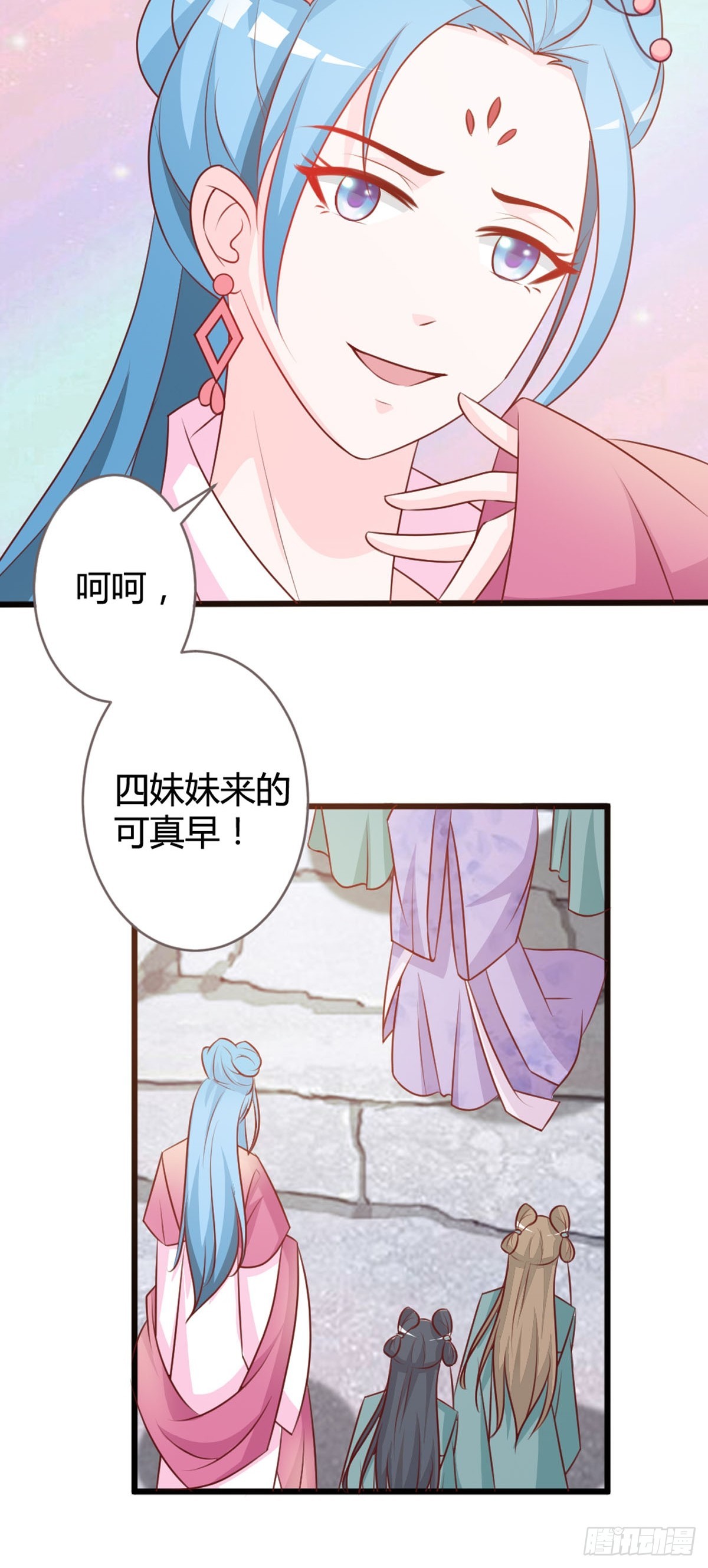 第13话-第15话