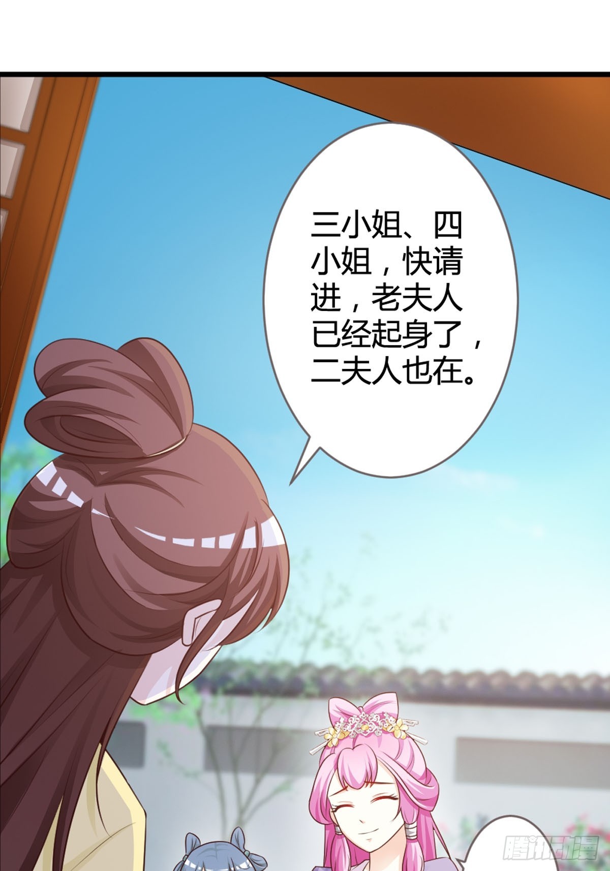 第13话-第15话
