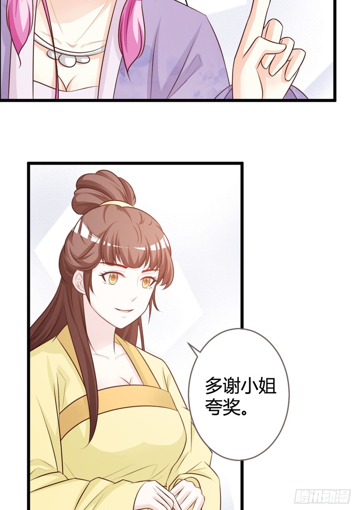 第13话-第15话