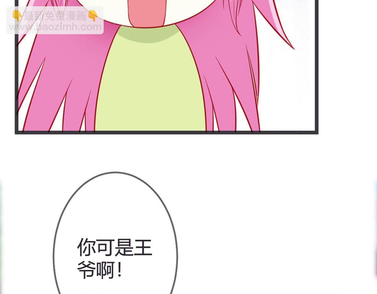 第149话(1/2)-第151话