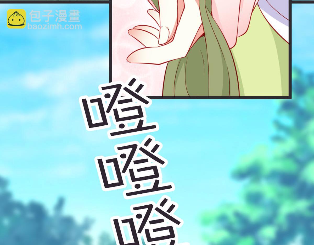 第149话(1/2)-第151话