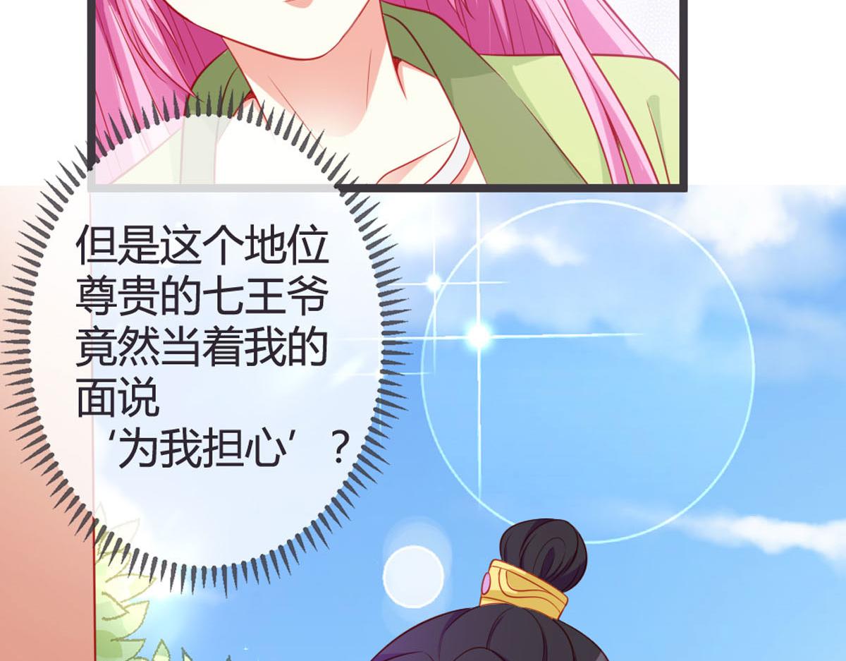 第149话(1/2)-第151话