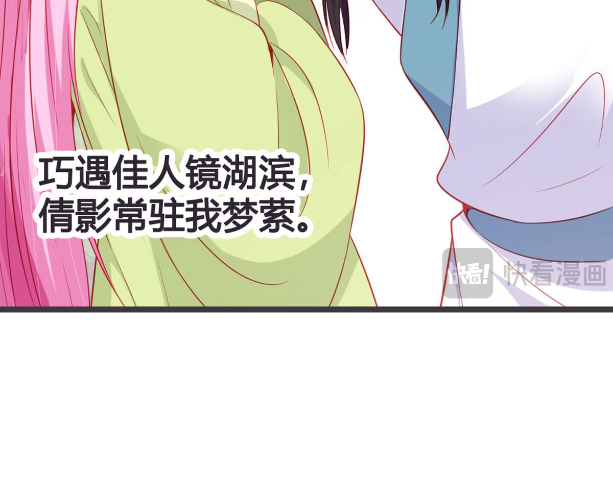 第149话(1/2)-第151话