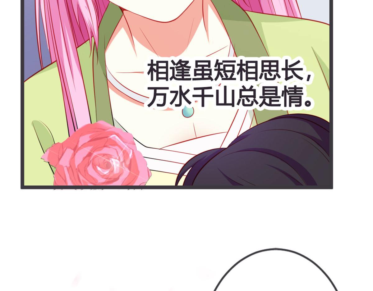 第149话(1/2)-第151话