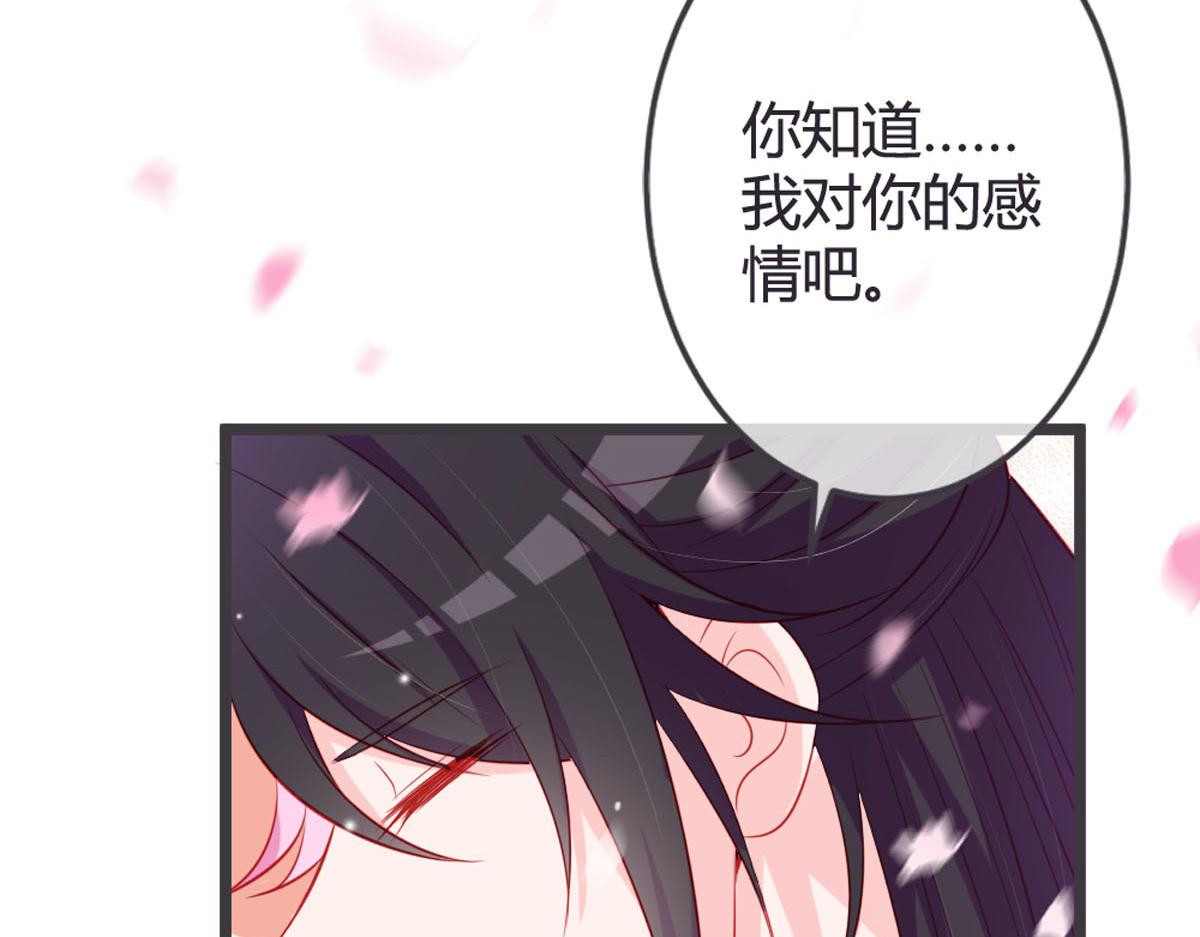 第149话(1/2)-第151话