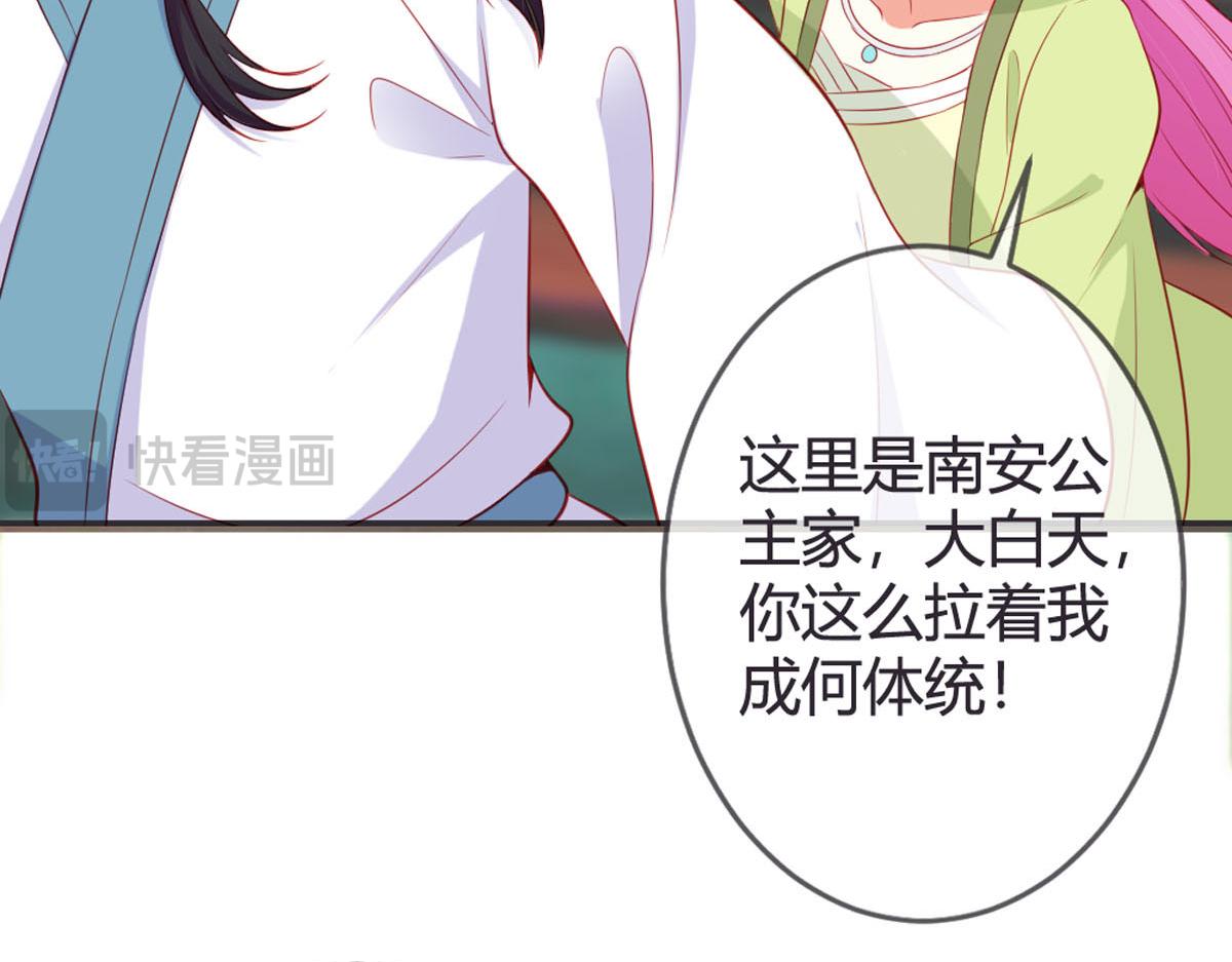 第149话(1/2)-第151话