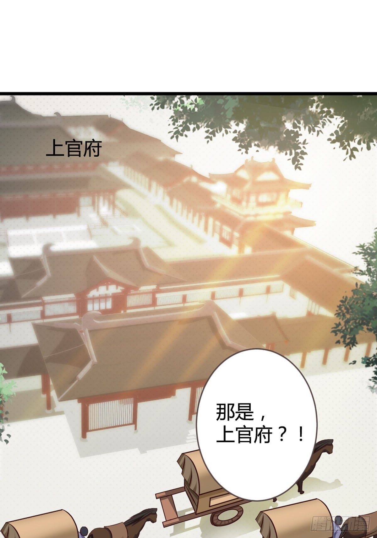 第15话-第17话