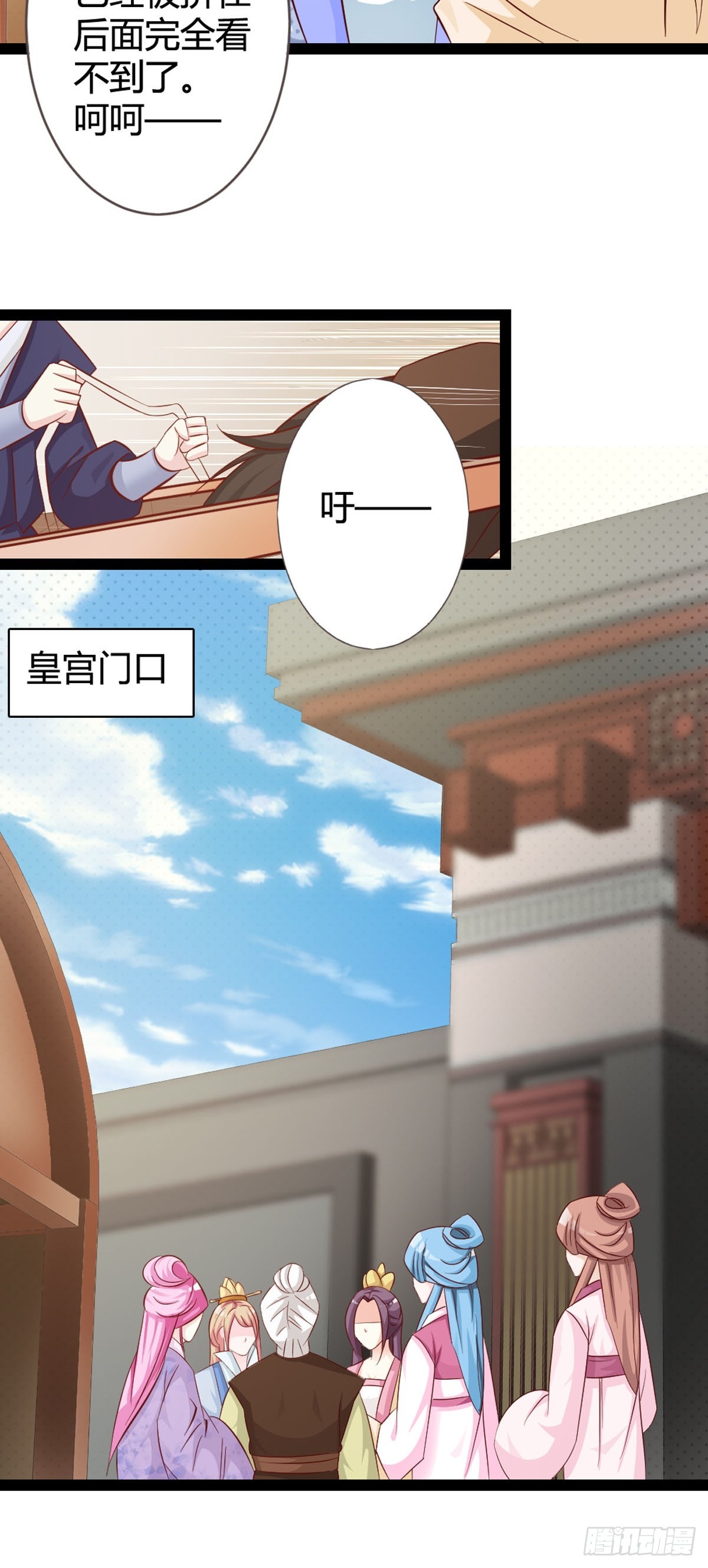 第17话-第19话