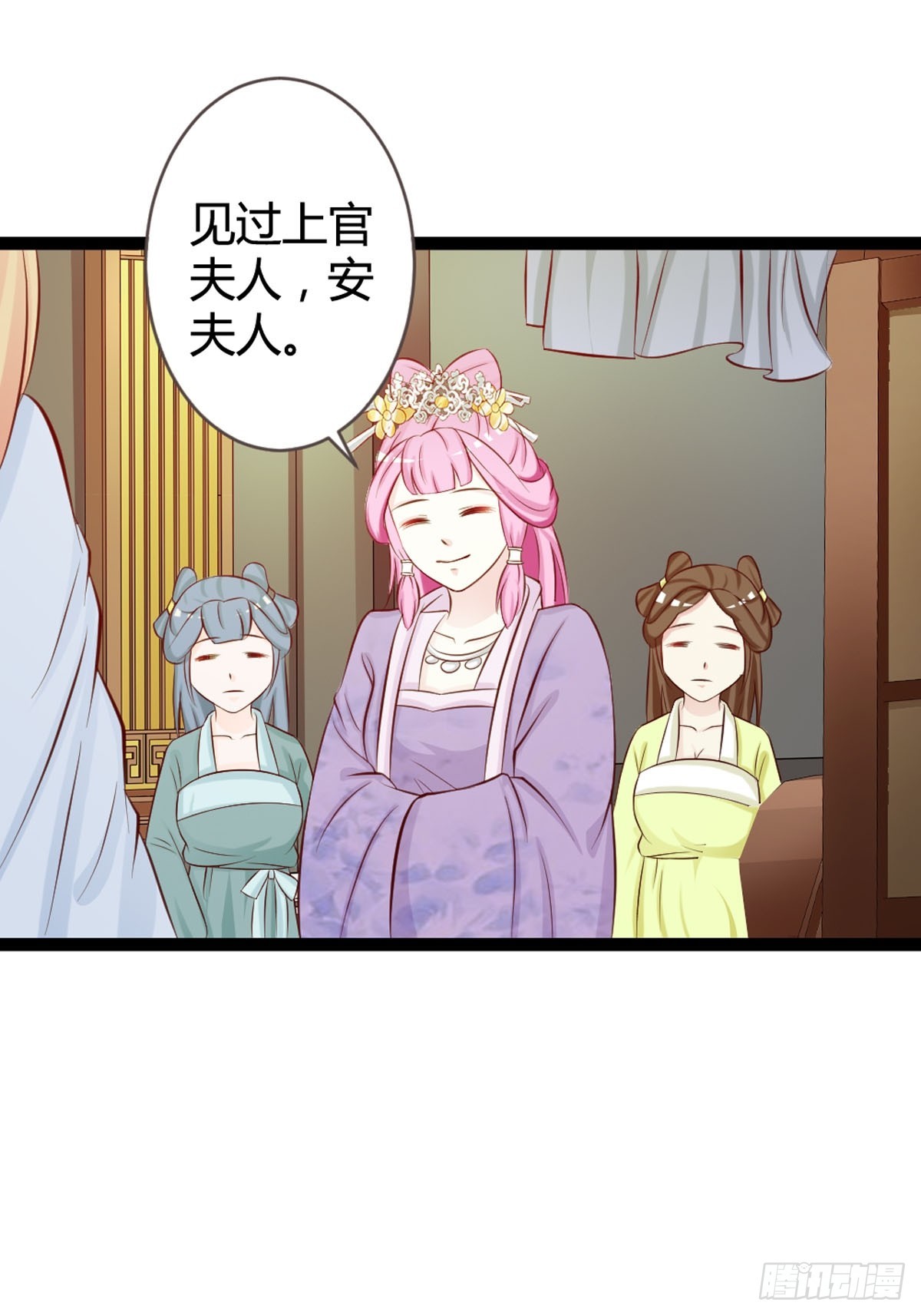 第17话-第19话