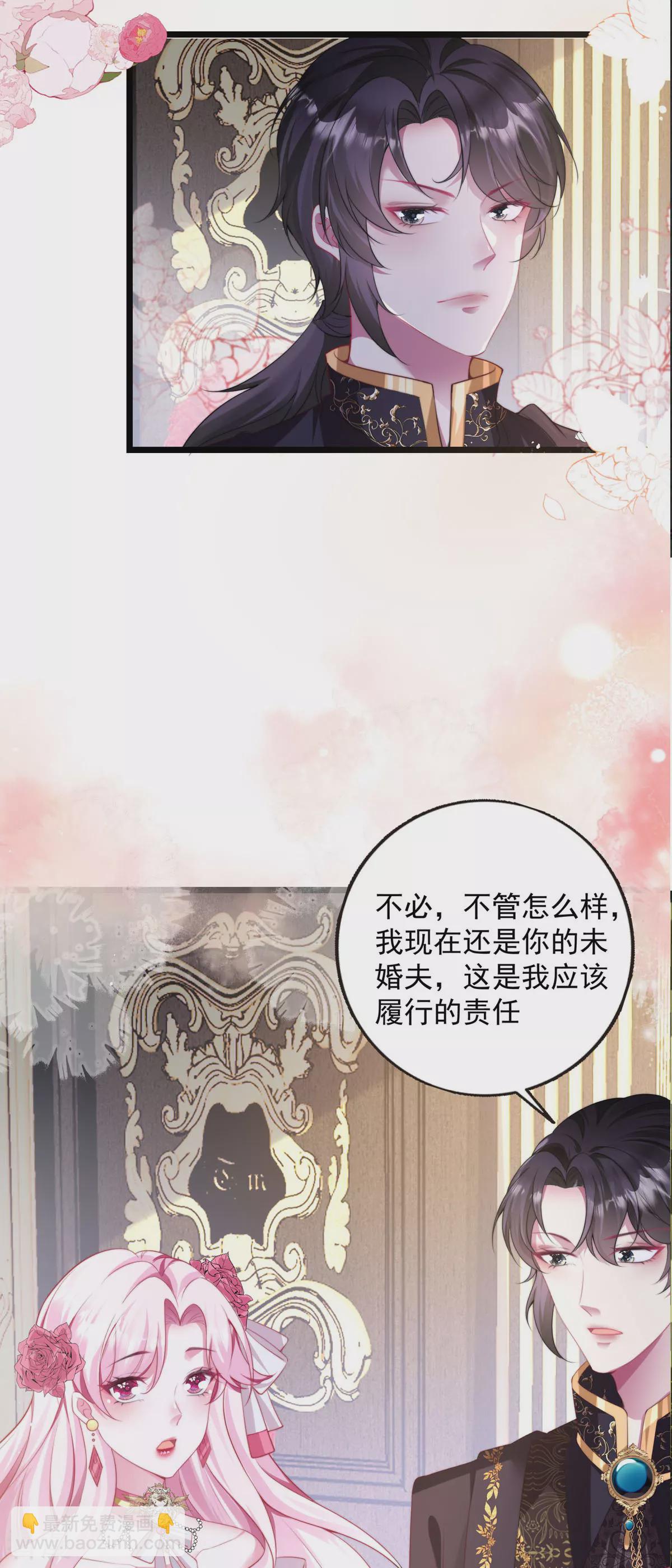 第1话-第3话