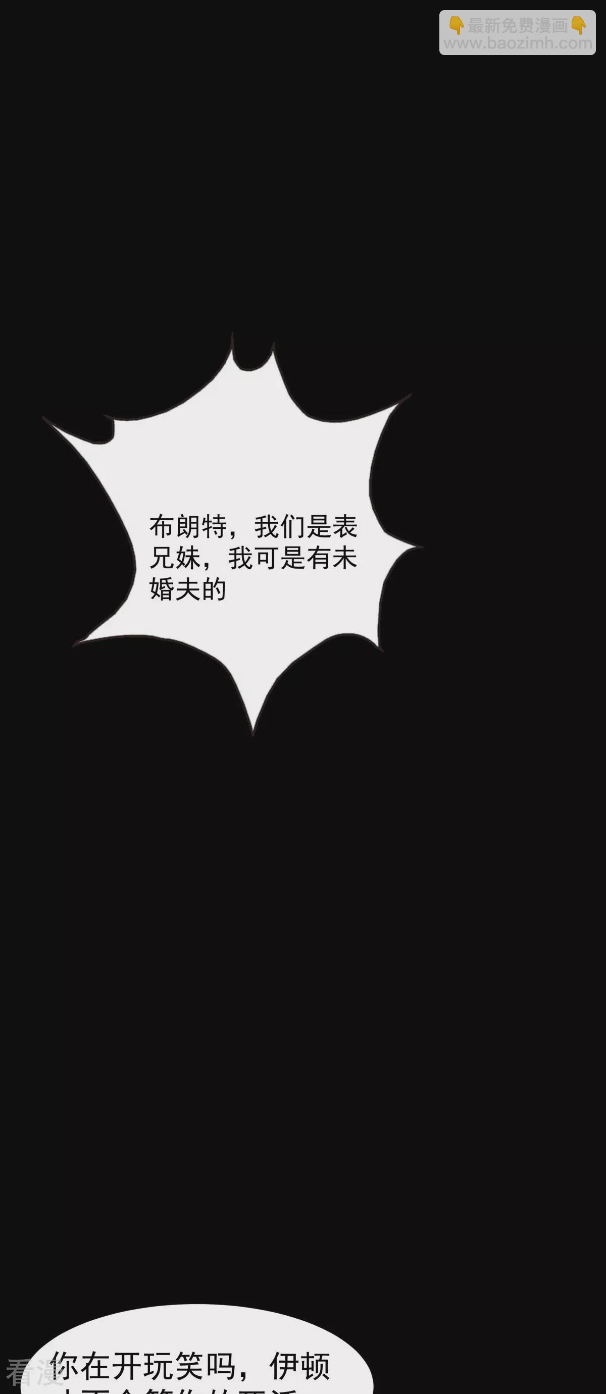 第1话-第3话