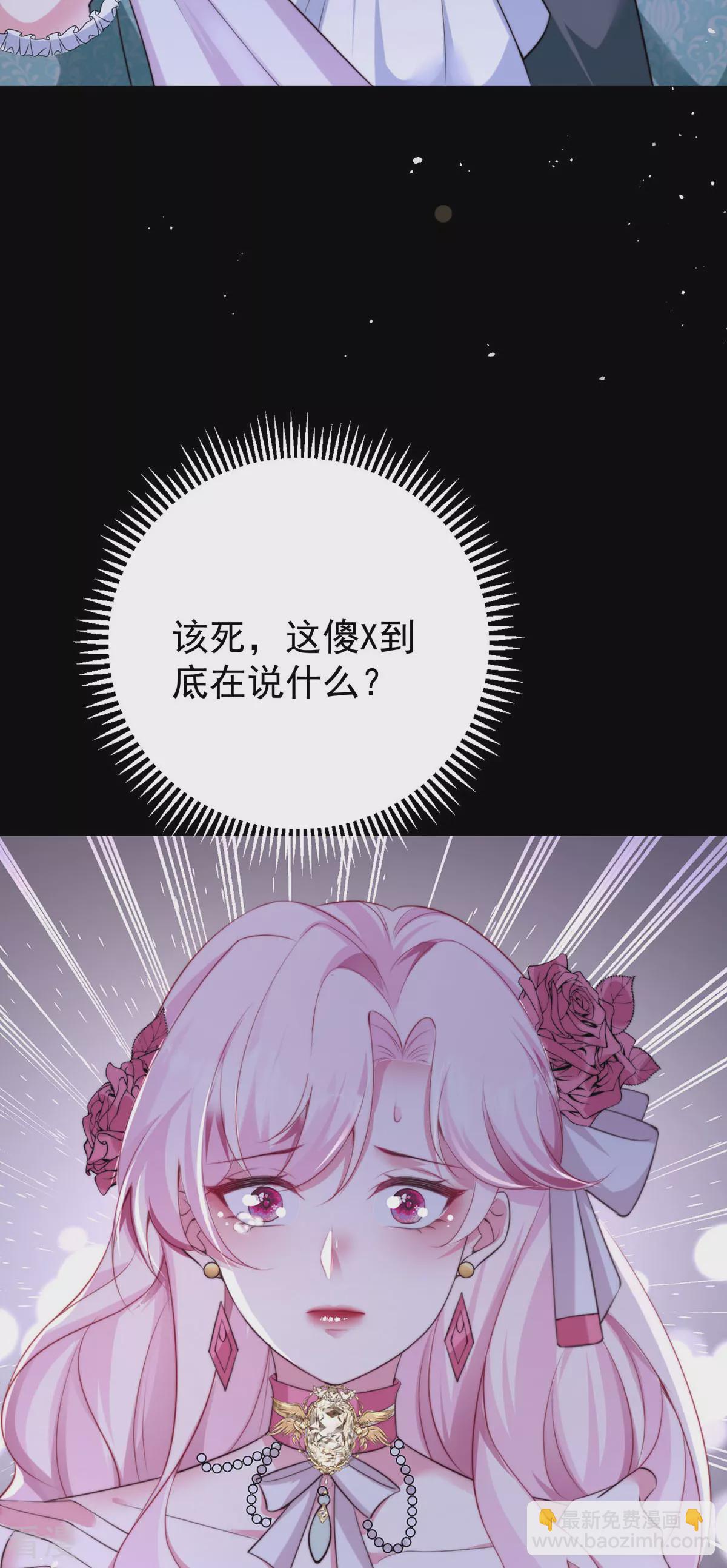 第1话-第3话