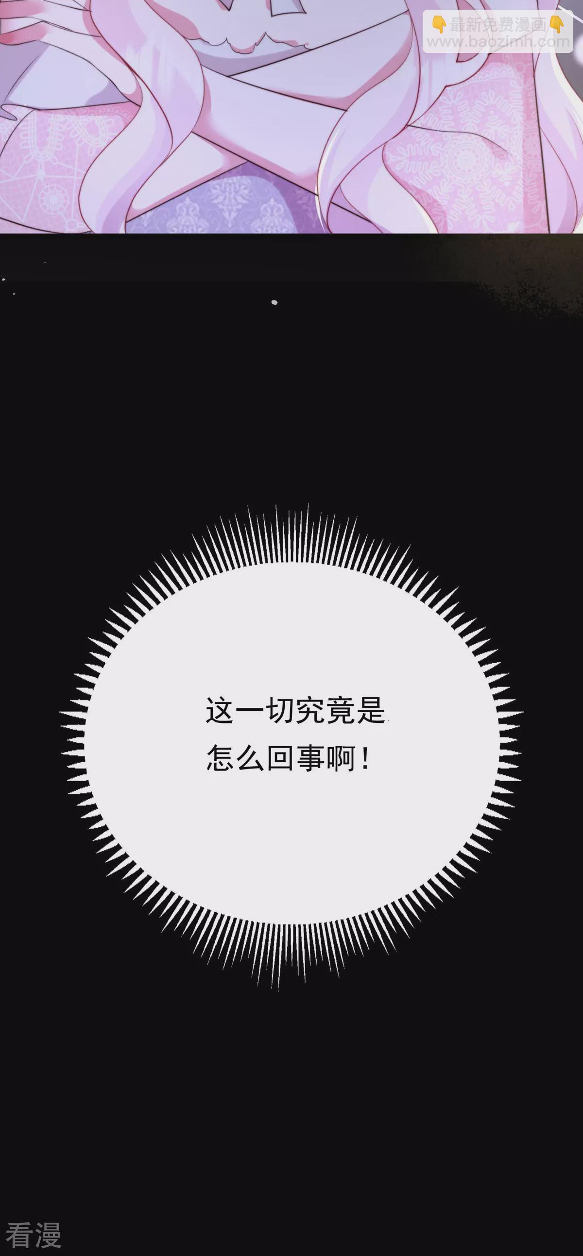 第1话-第3话