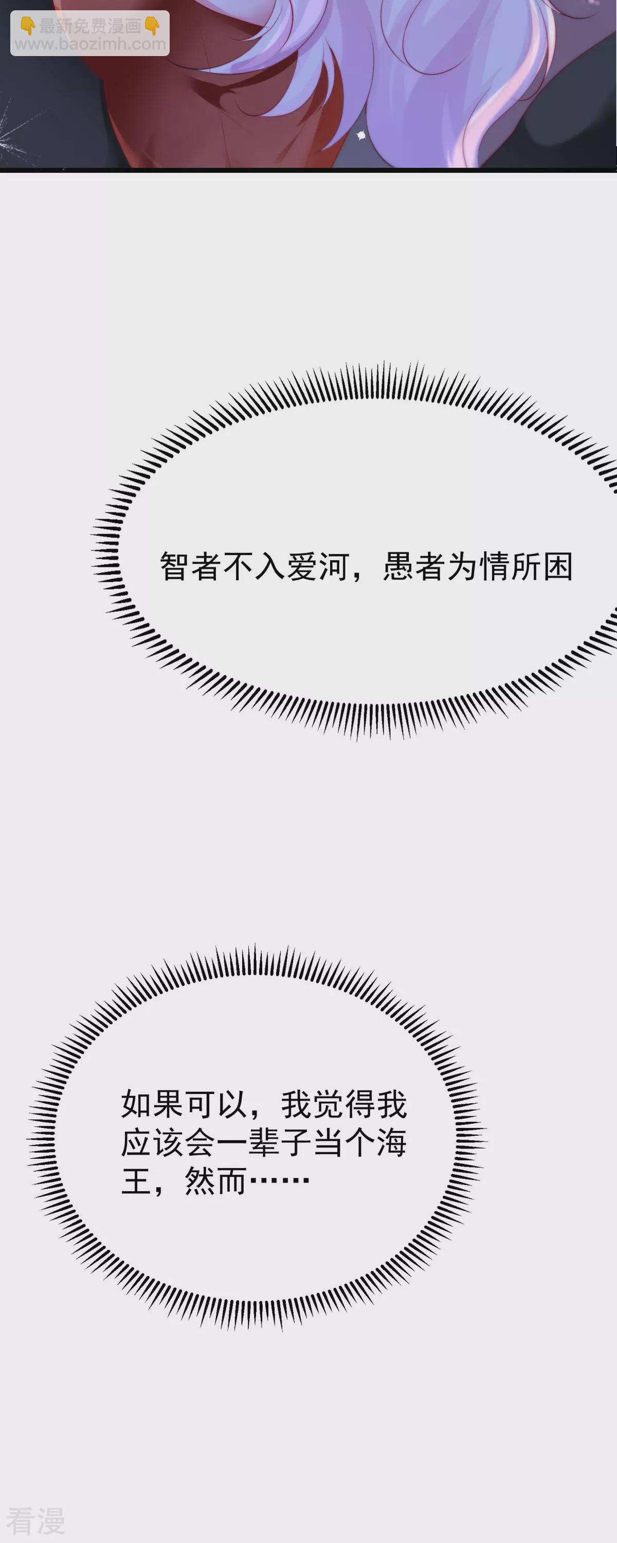 第1话-第3话