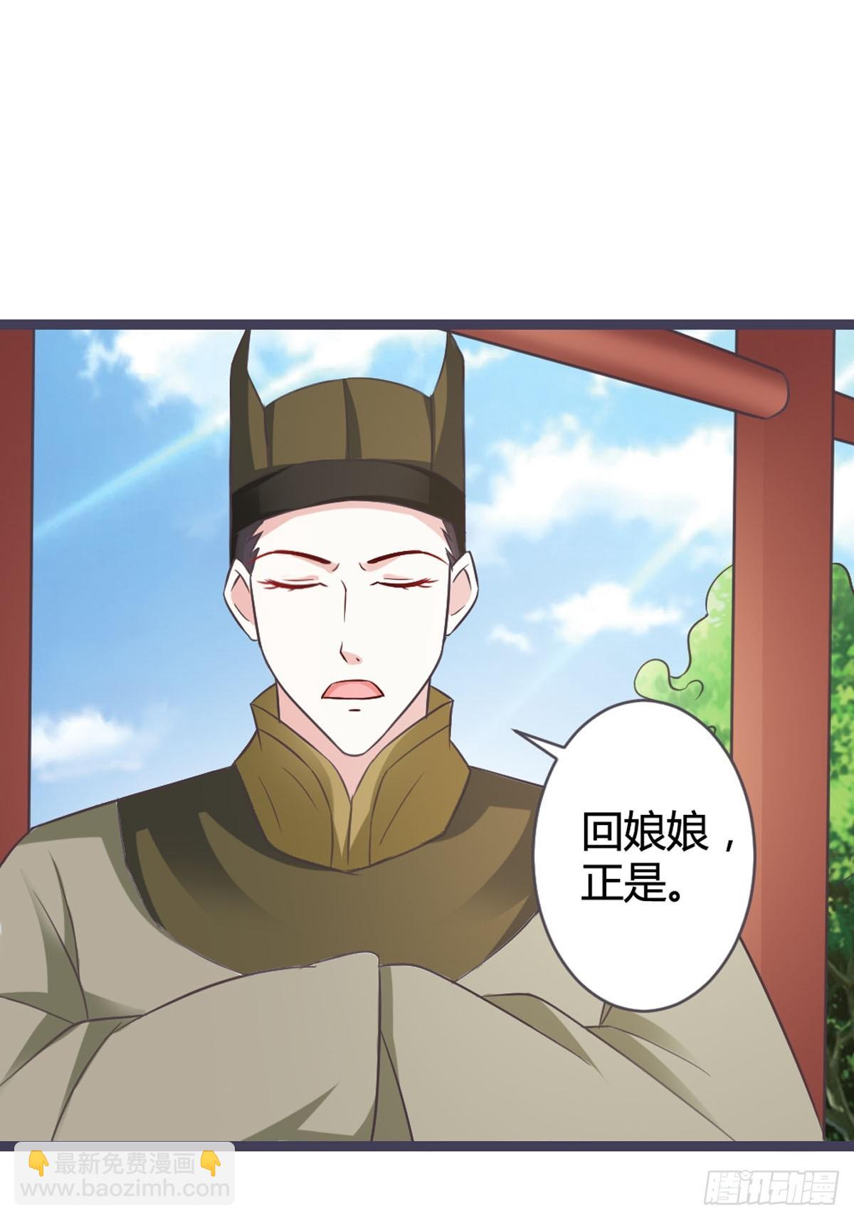 第19话-第21话