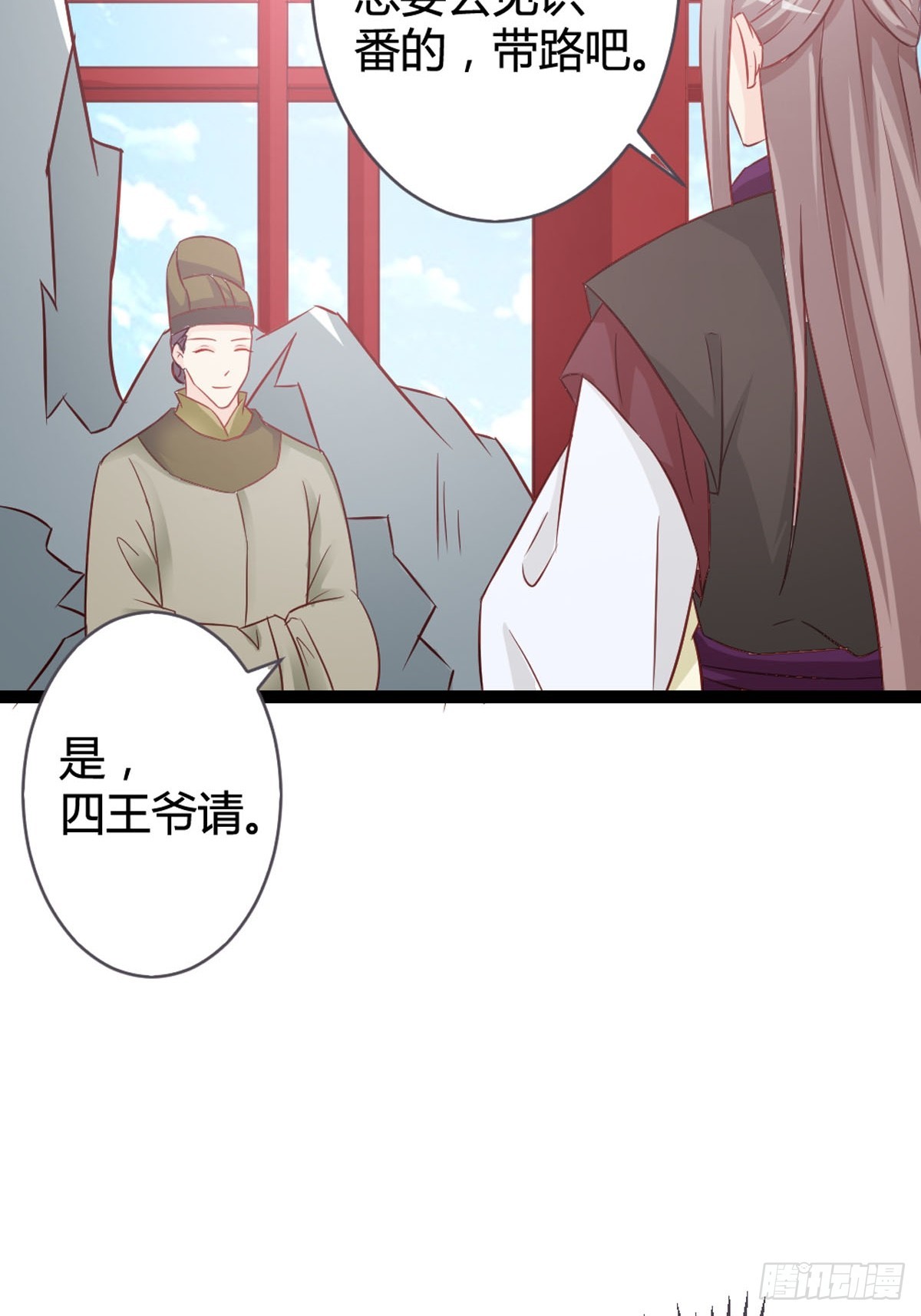 第21话-第23话