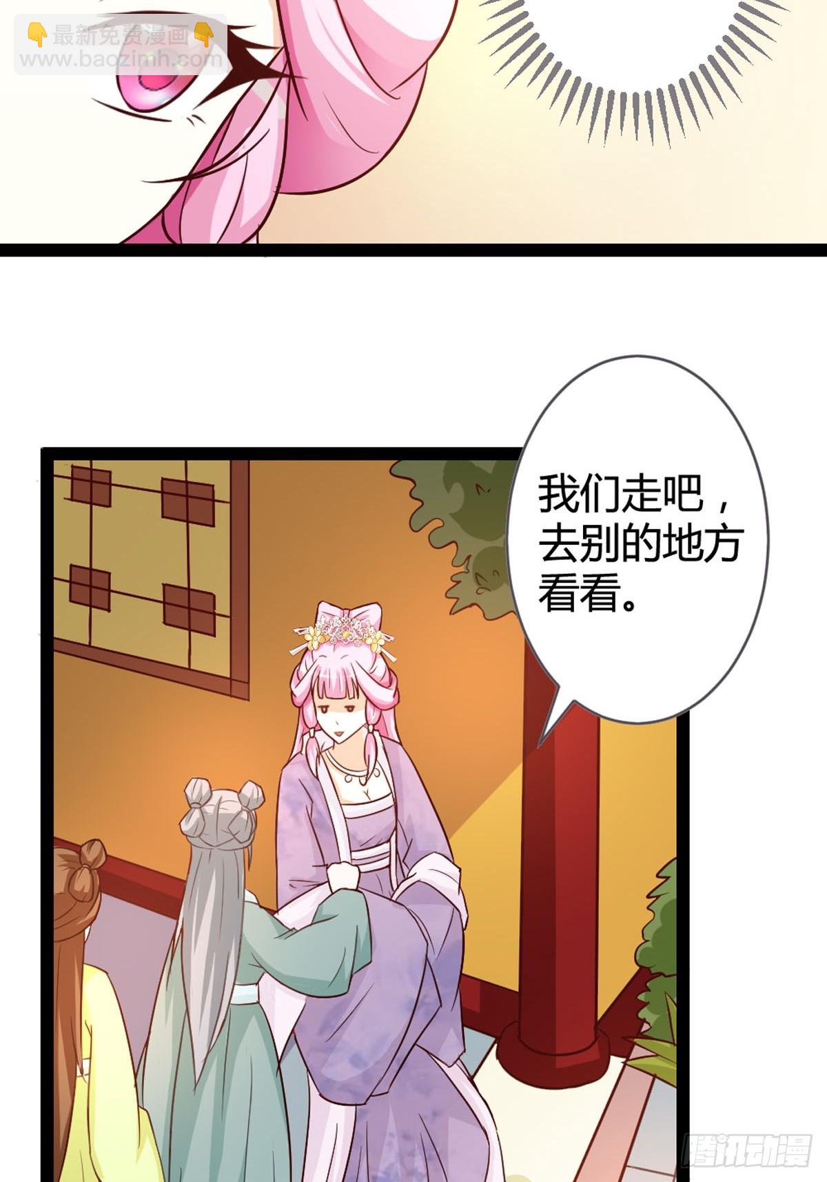 第21话-第23话