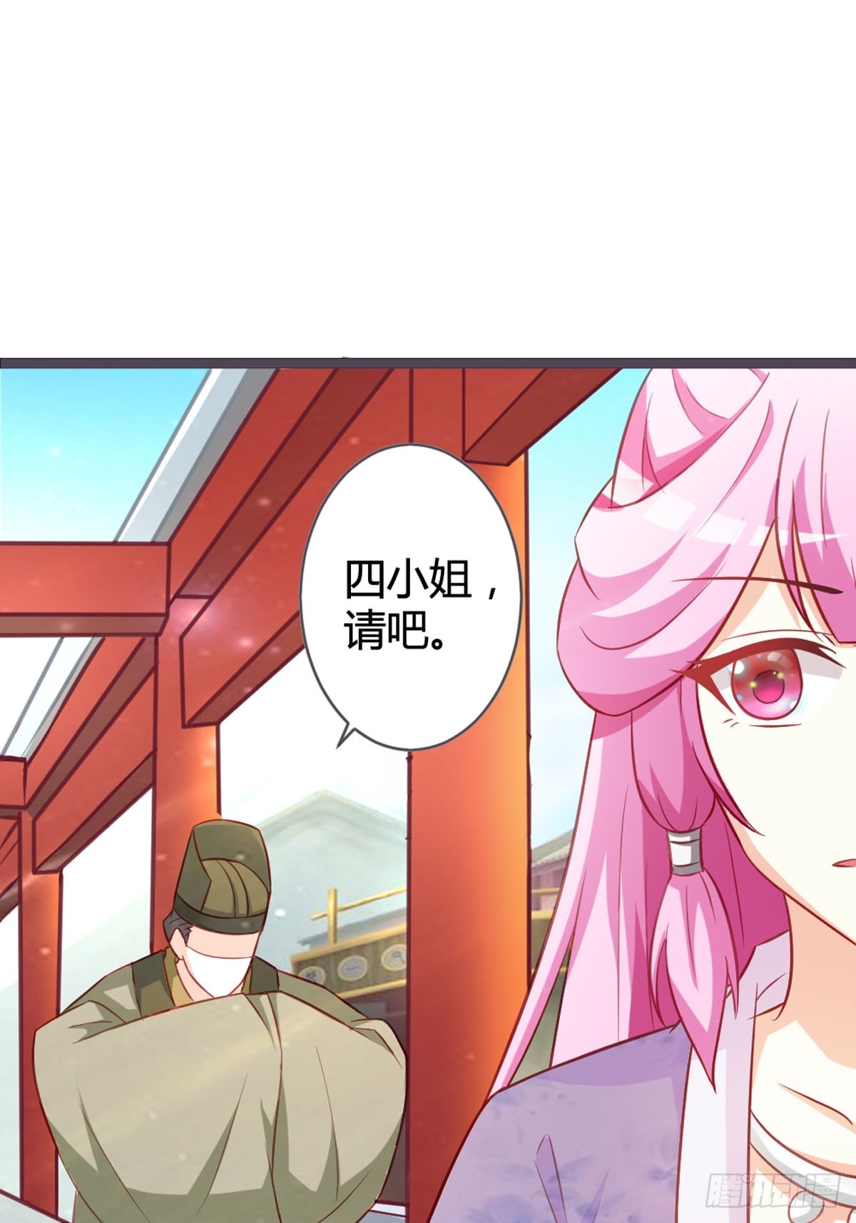 第23话-第25话