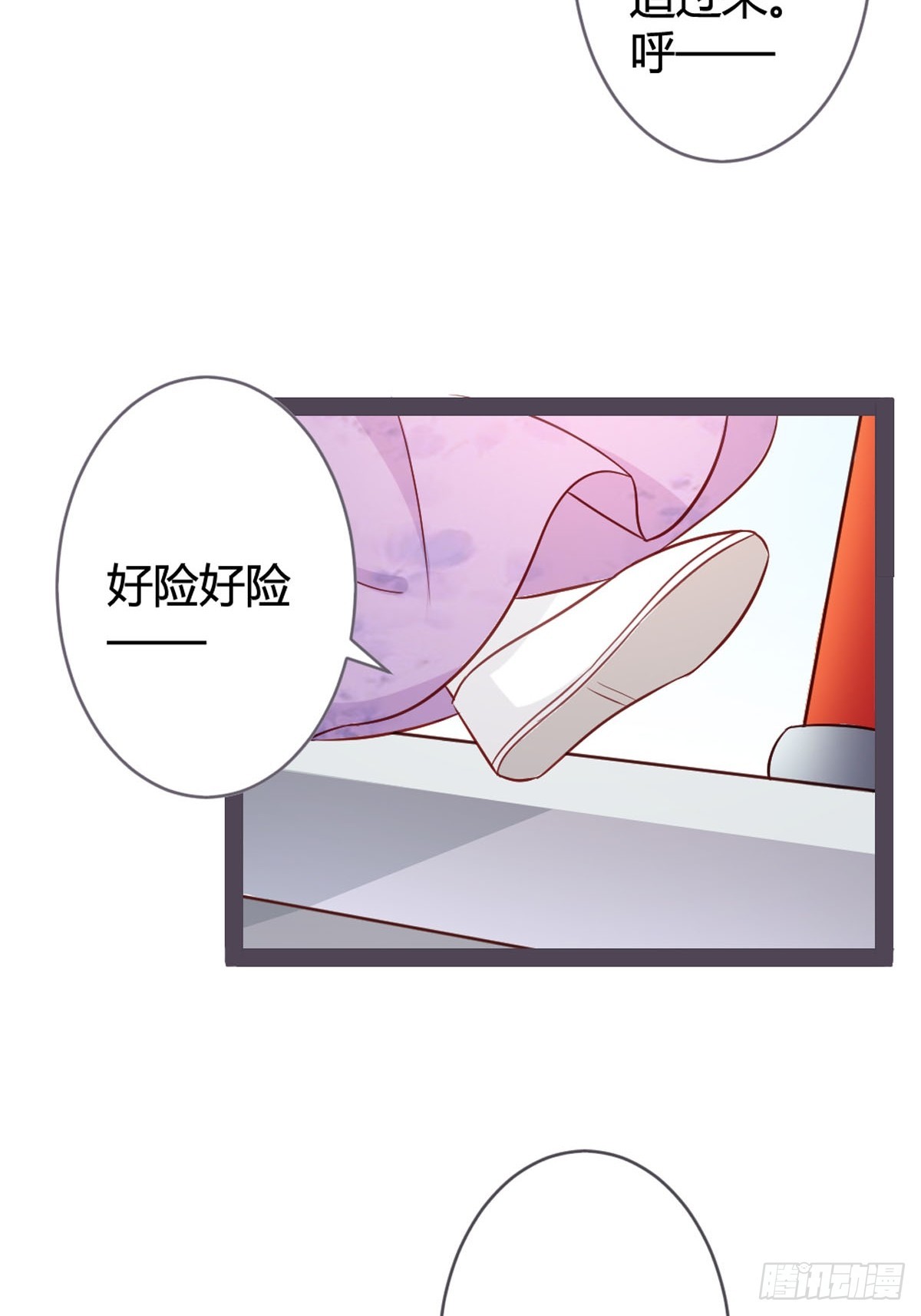第23话-第25话