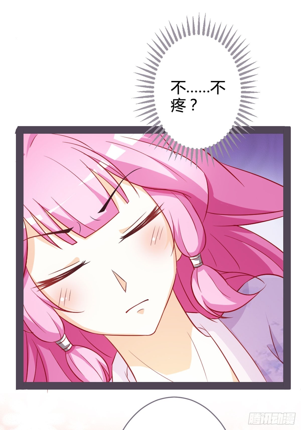 第23话-第25话