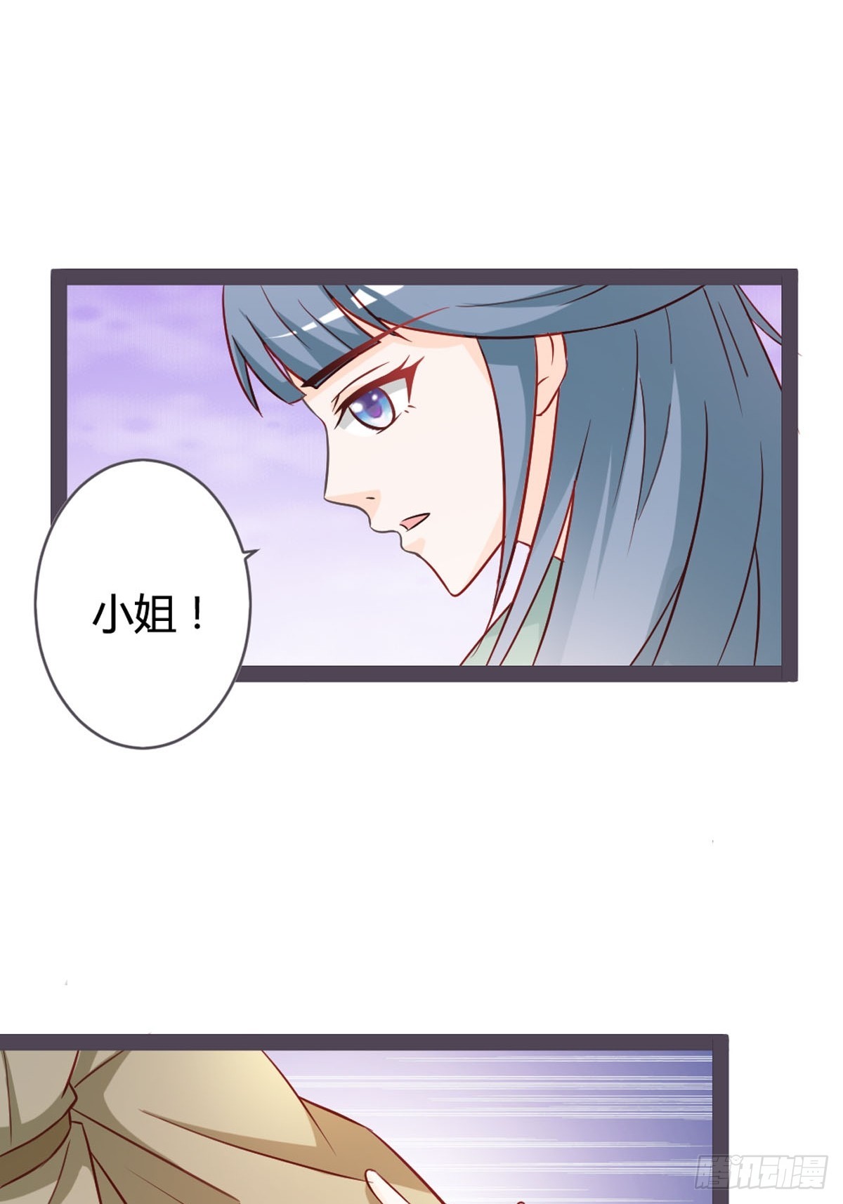 第23话-第25话