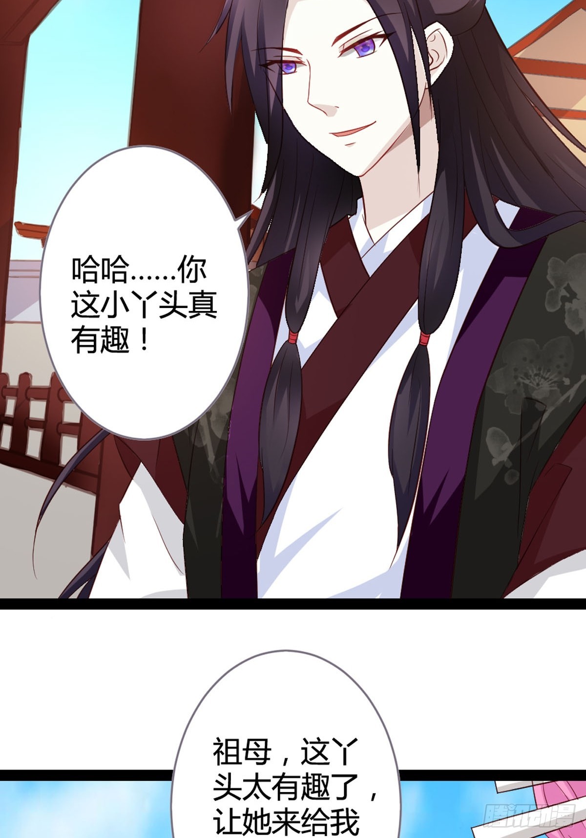 第25话-第27话