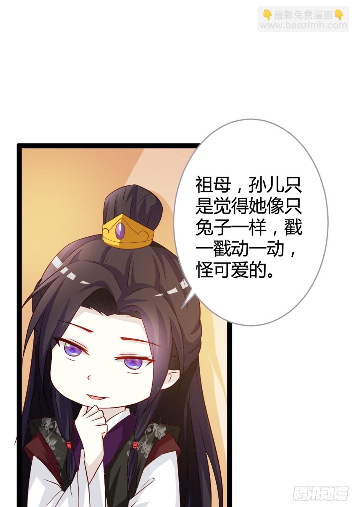 第25话-第27话