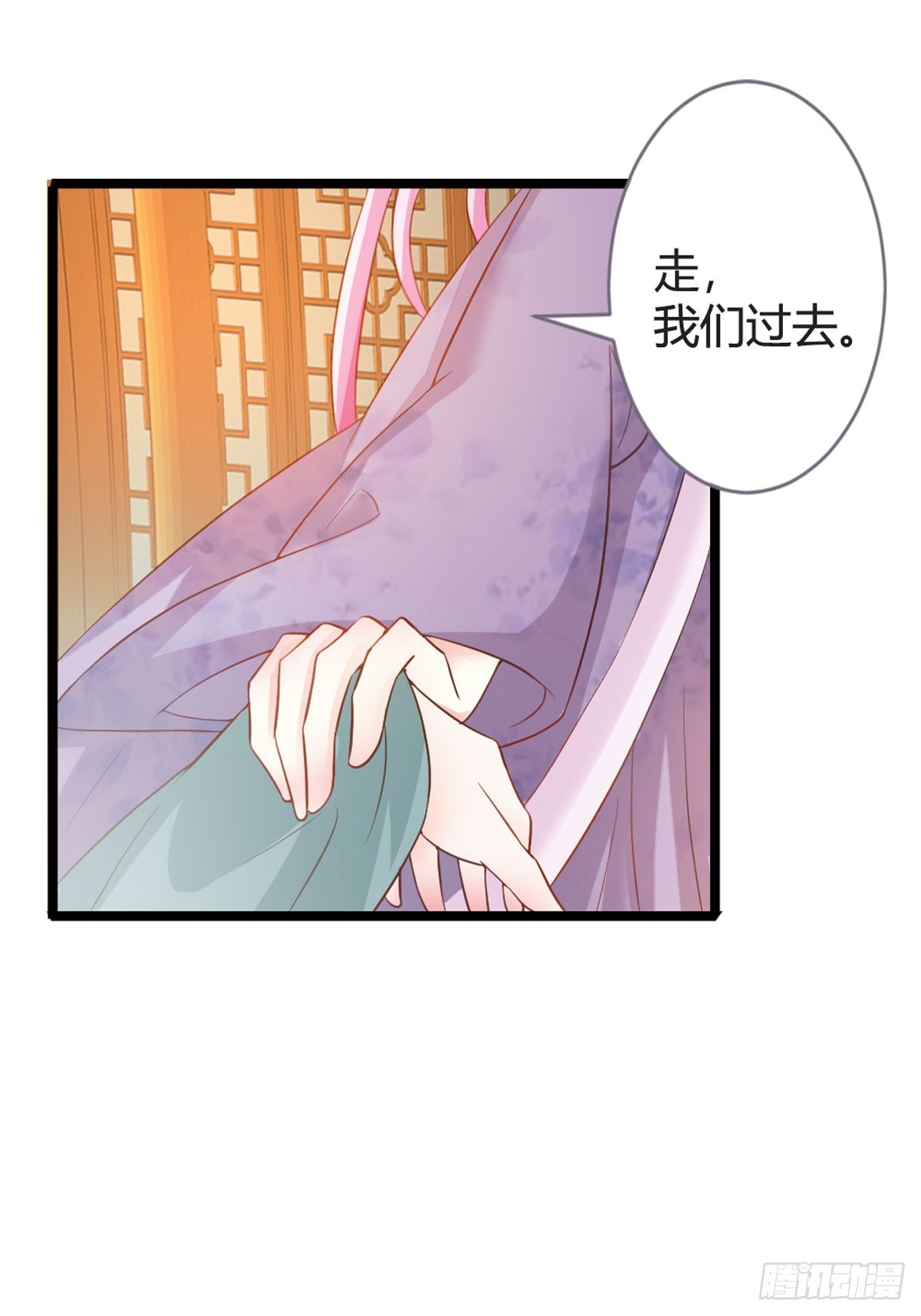 第27话-第29话