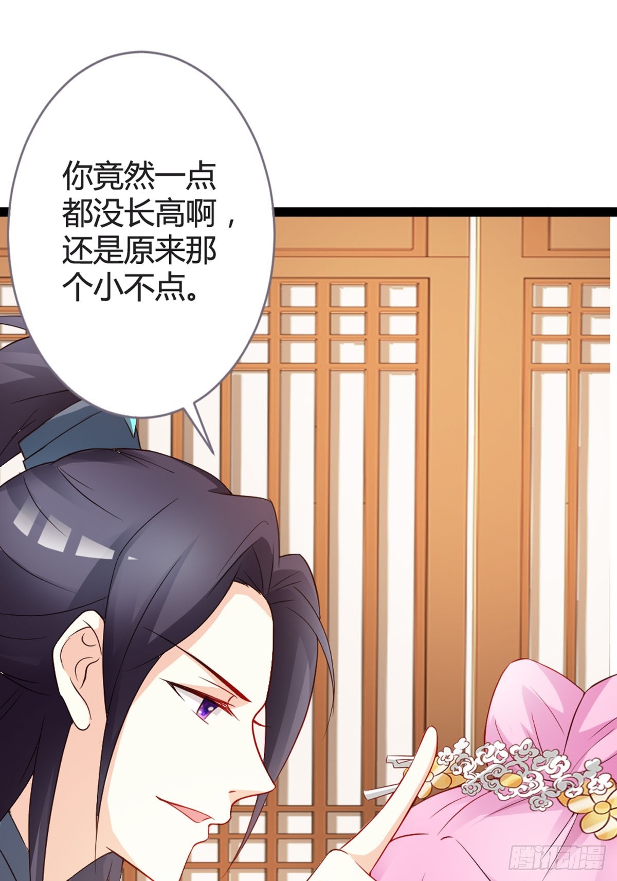 第27话-第29话