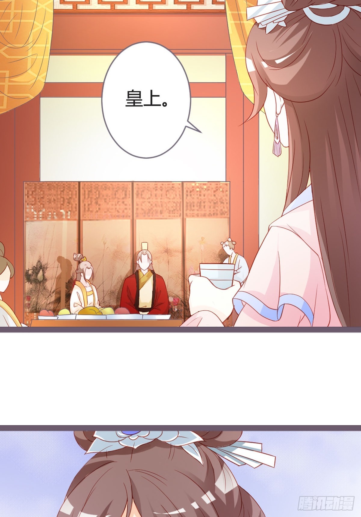 第29话-第31话