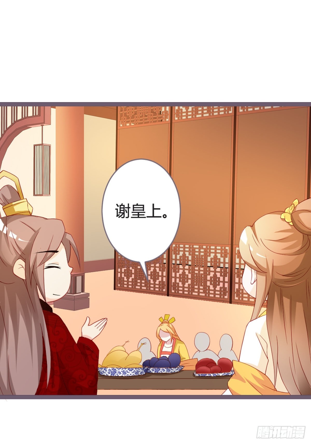 第29话-第31话