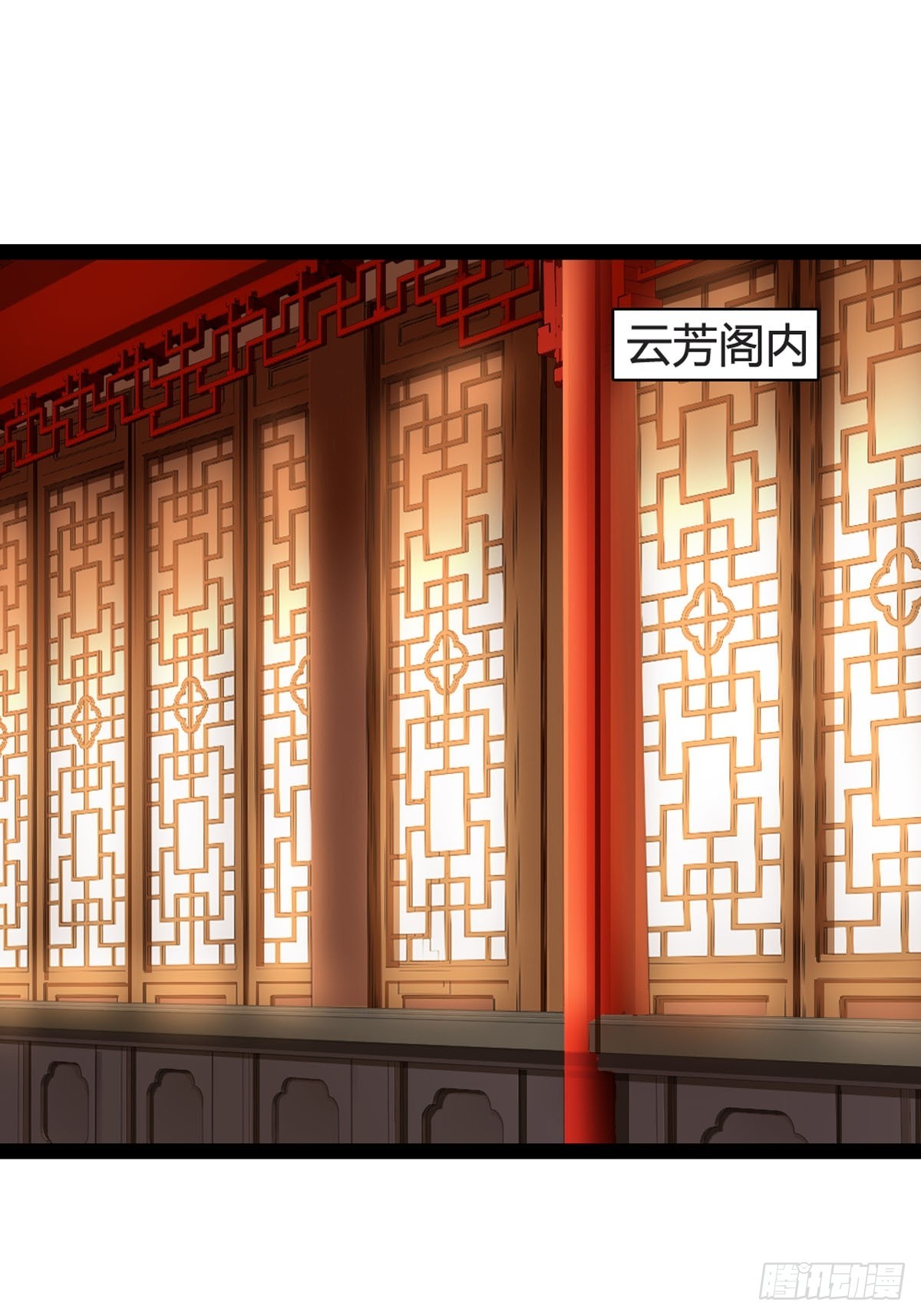 第31话-第33话