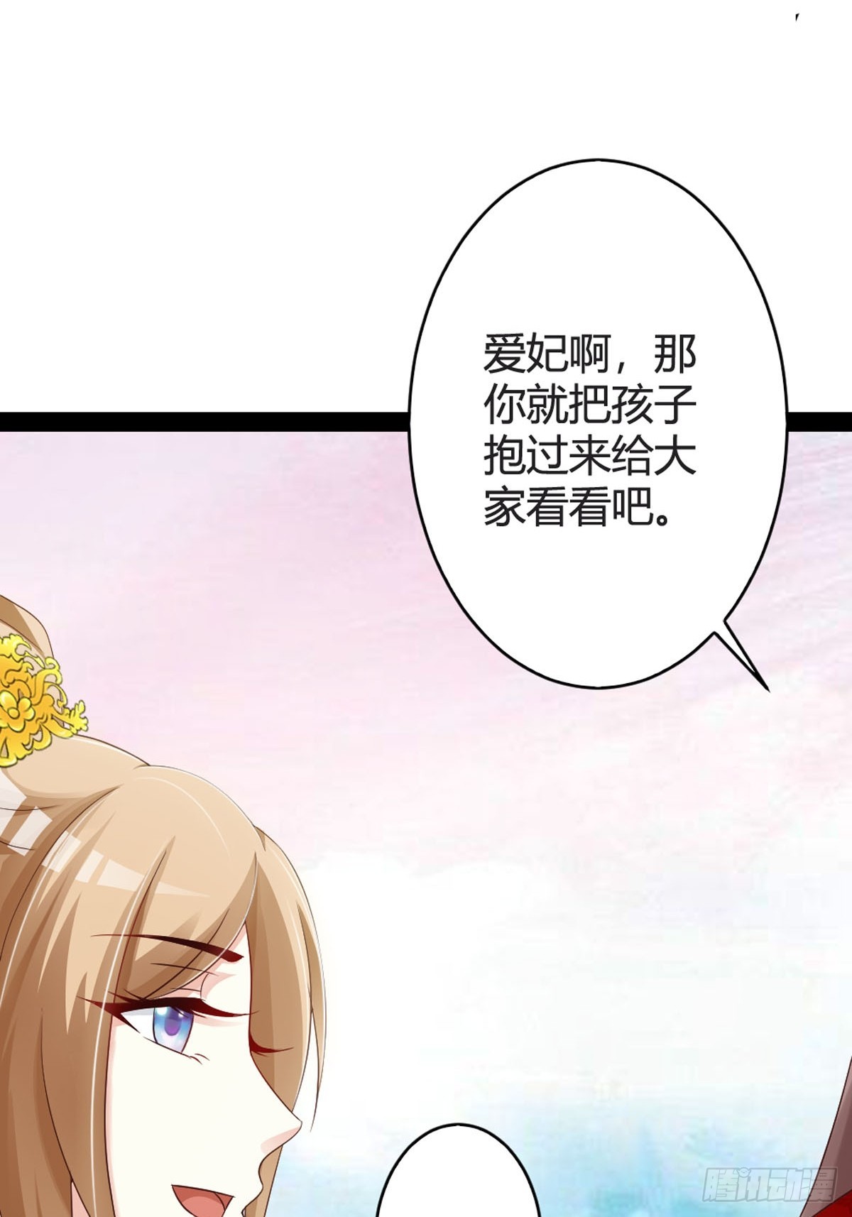 第31话-第33话
