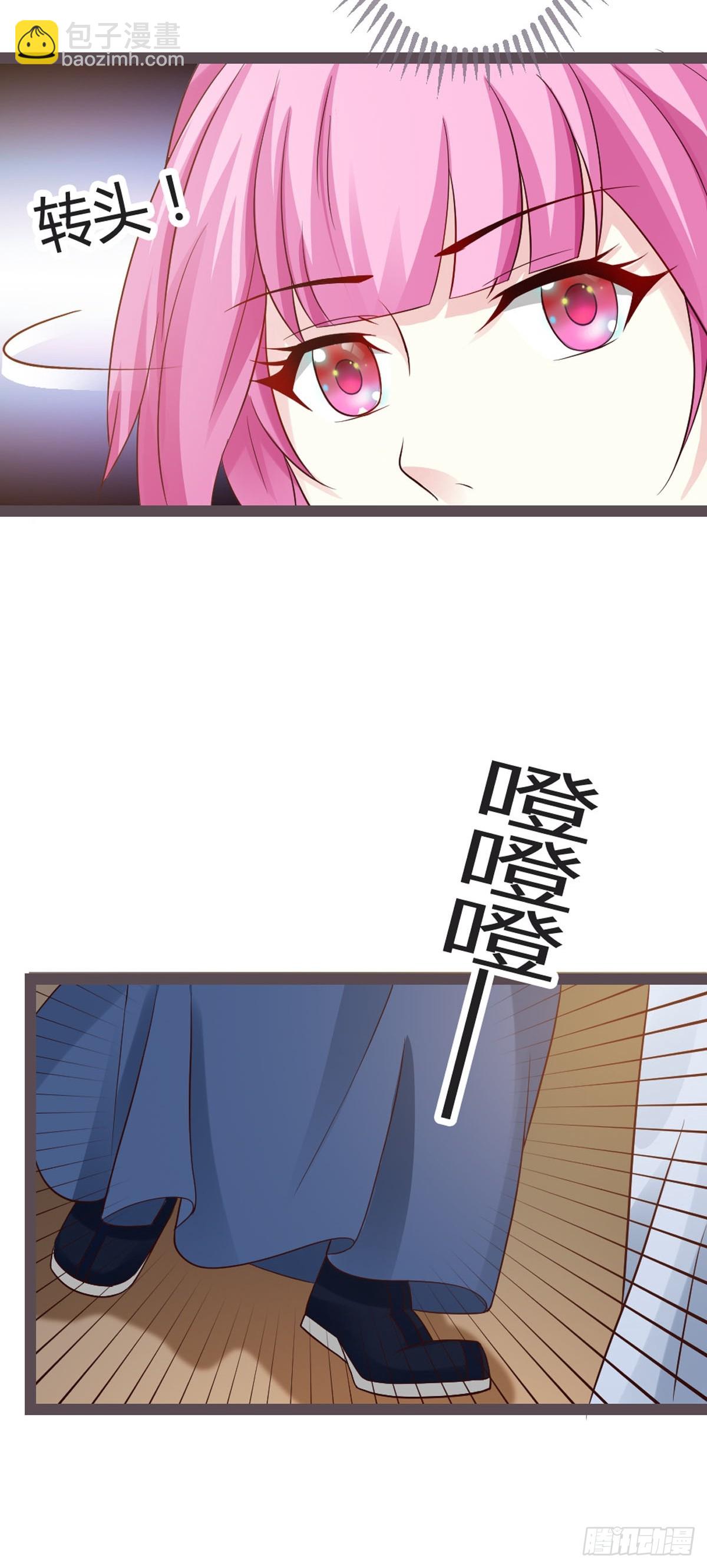 第33话-第35话