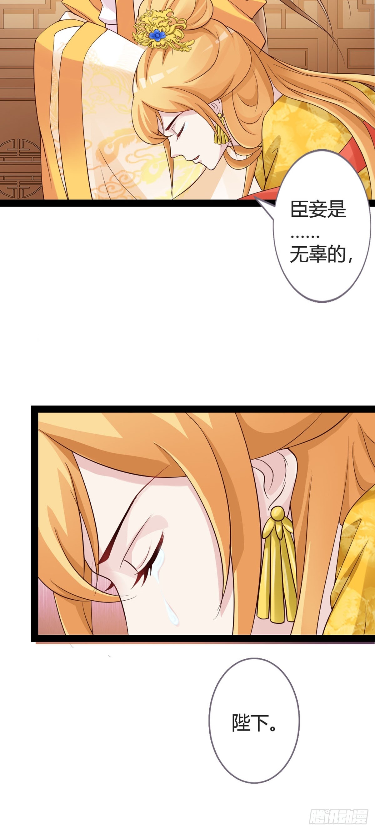 第35话-第37话