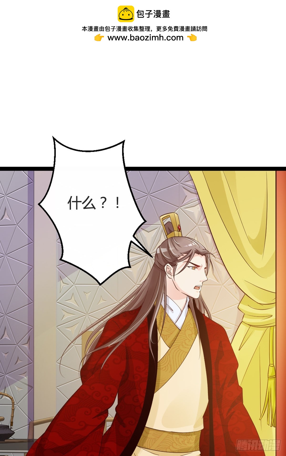 第35话-第37话