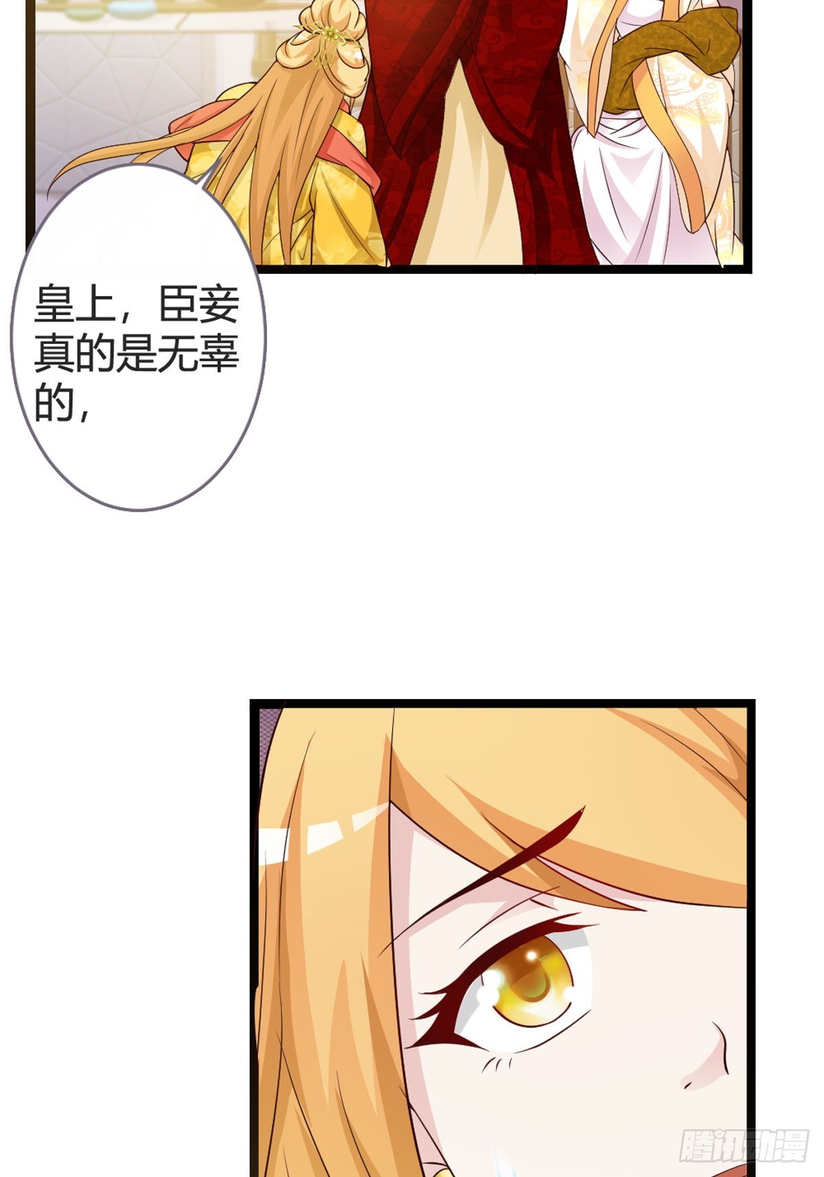 第35话-第37话