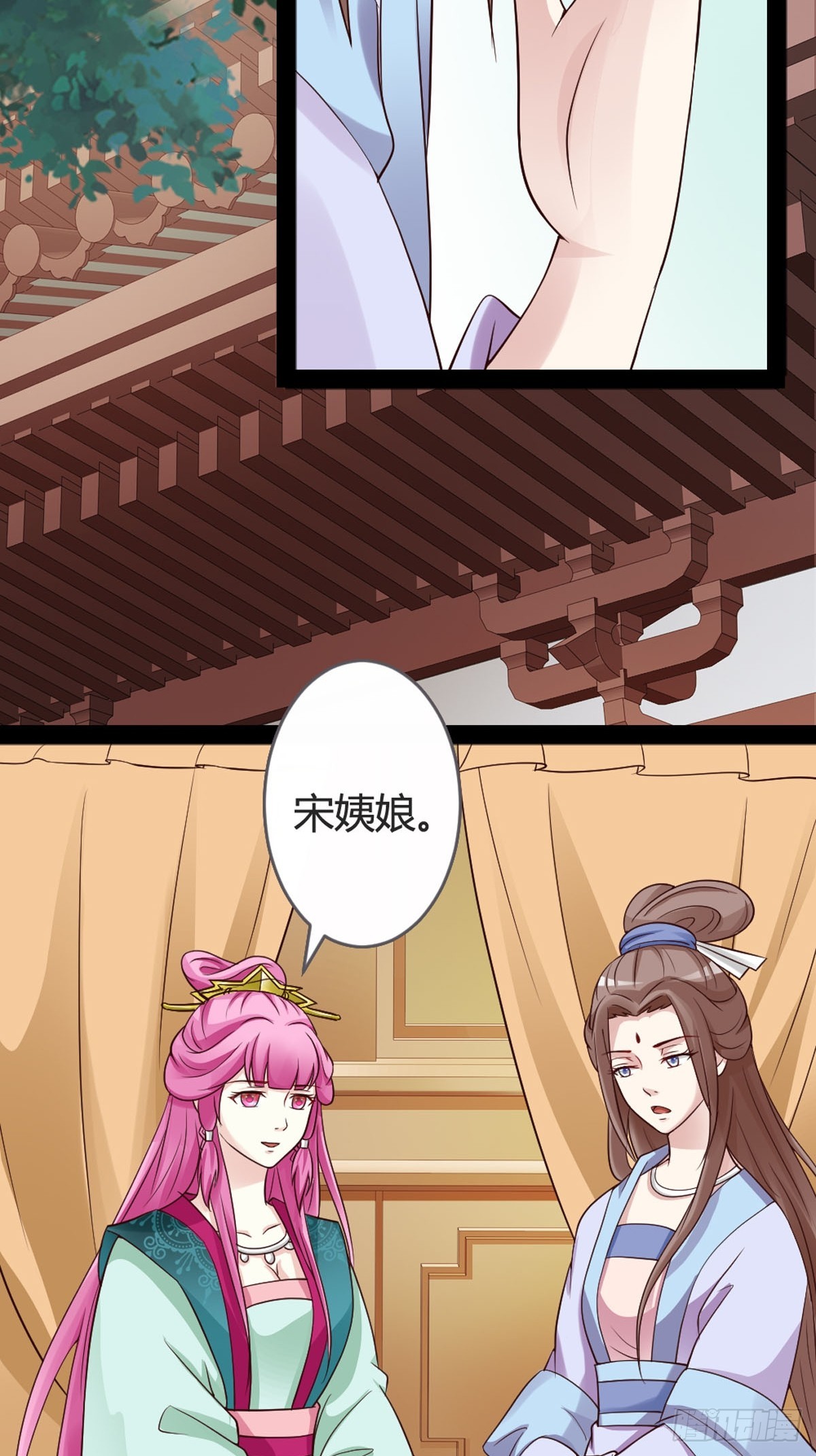 第37话-第39话