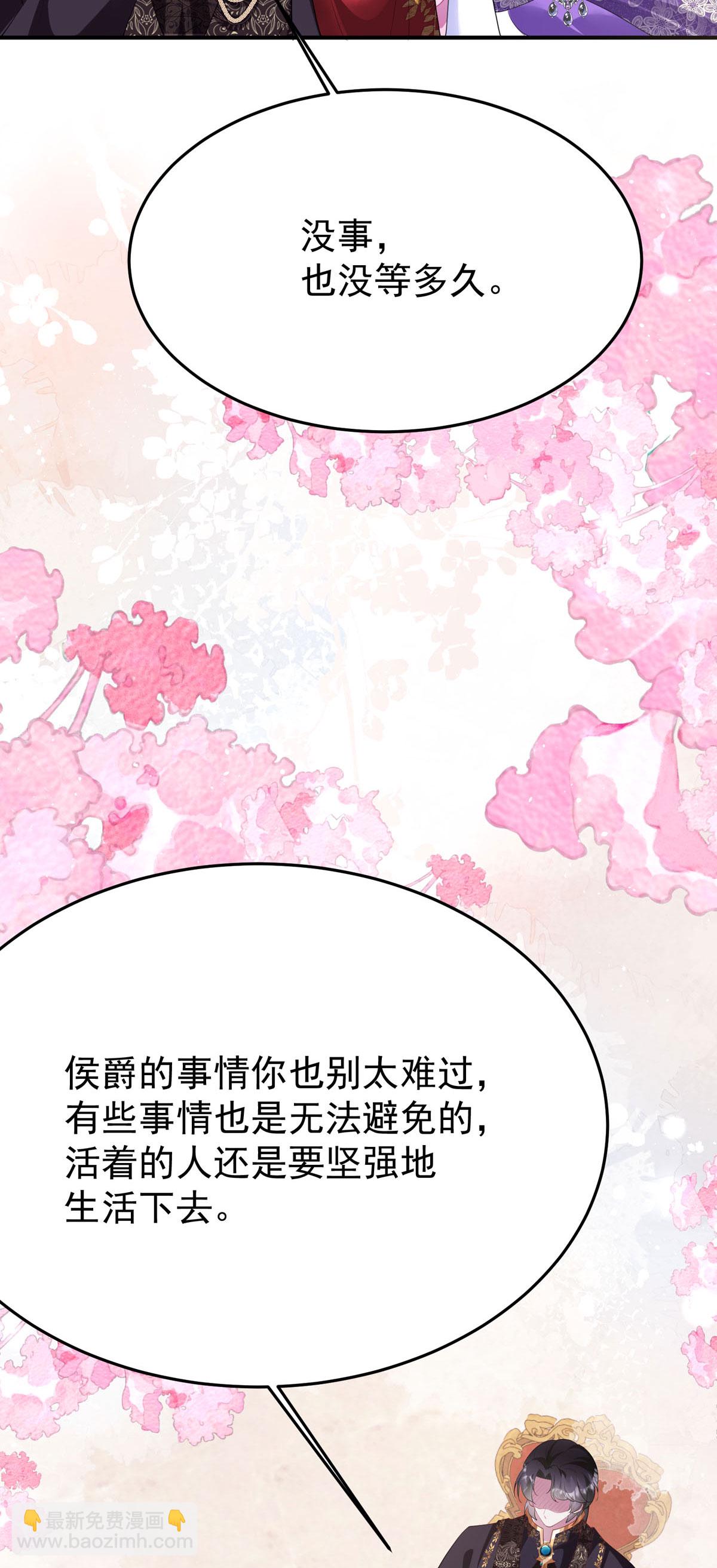 第3话-第5话