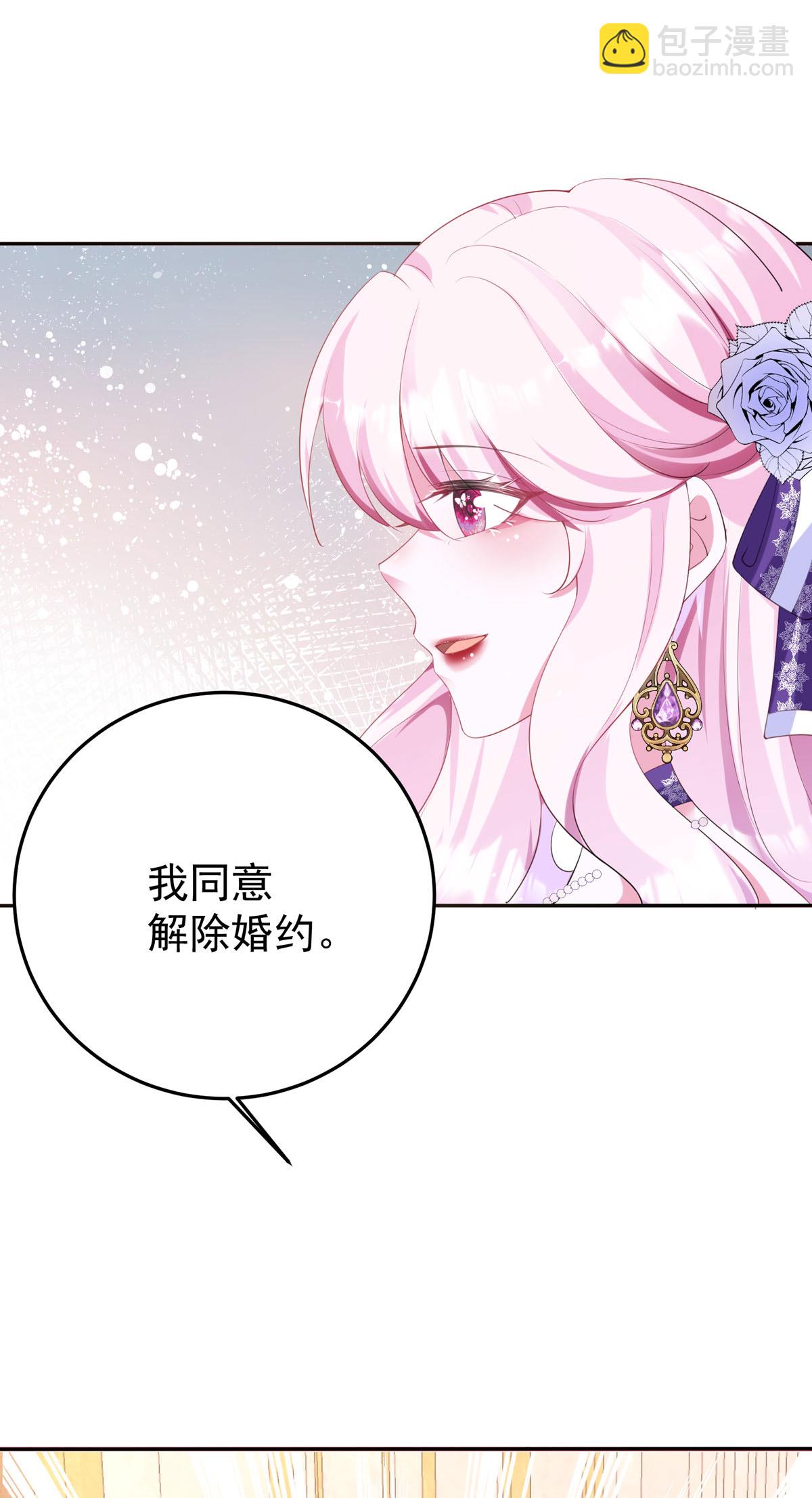 第3话-第5话