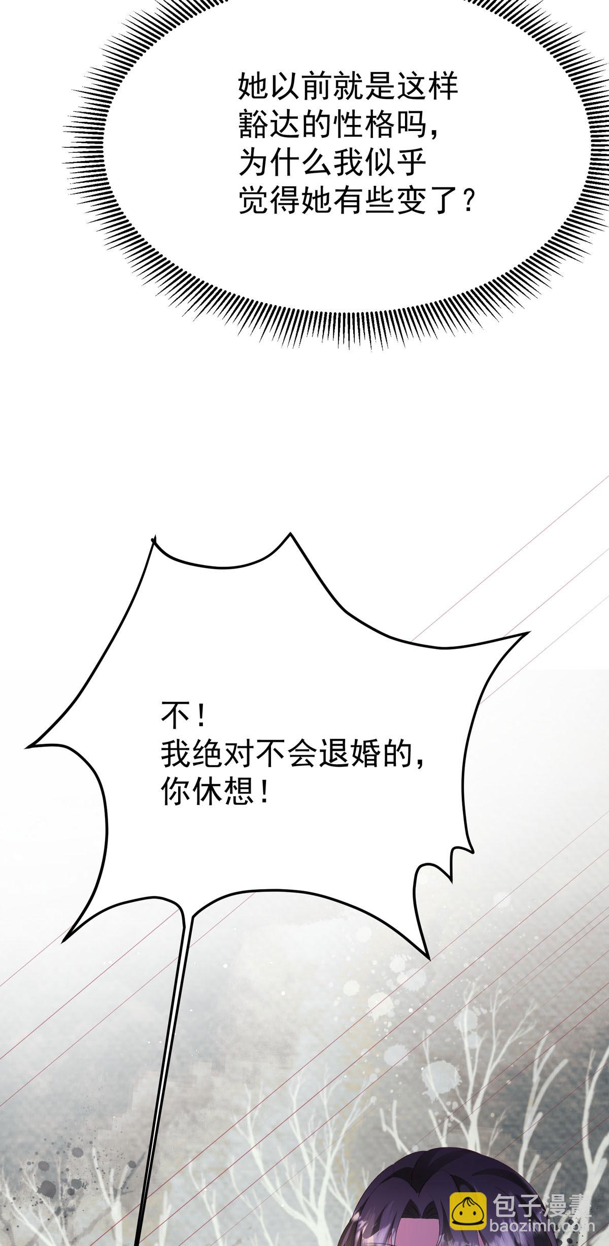 第3话-第5话