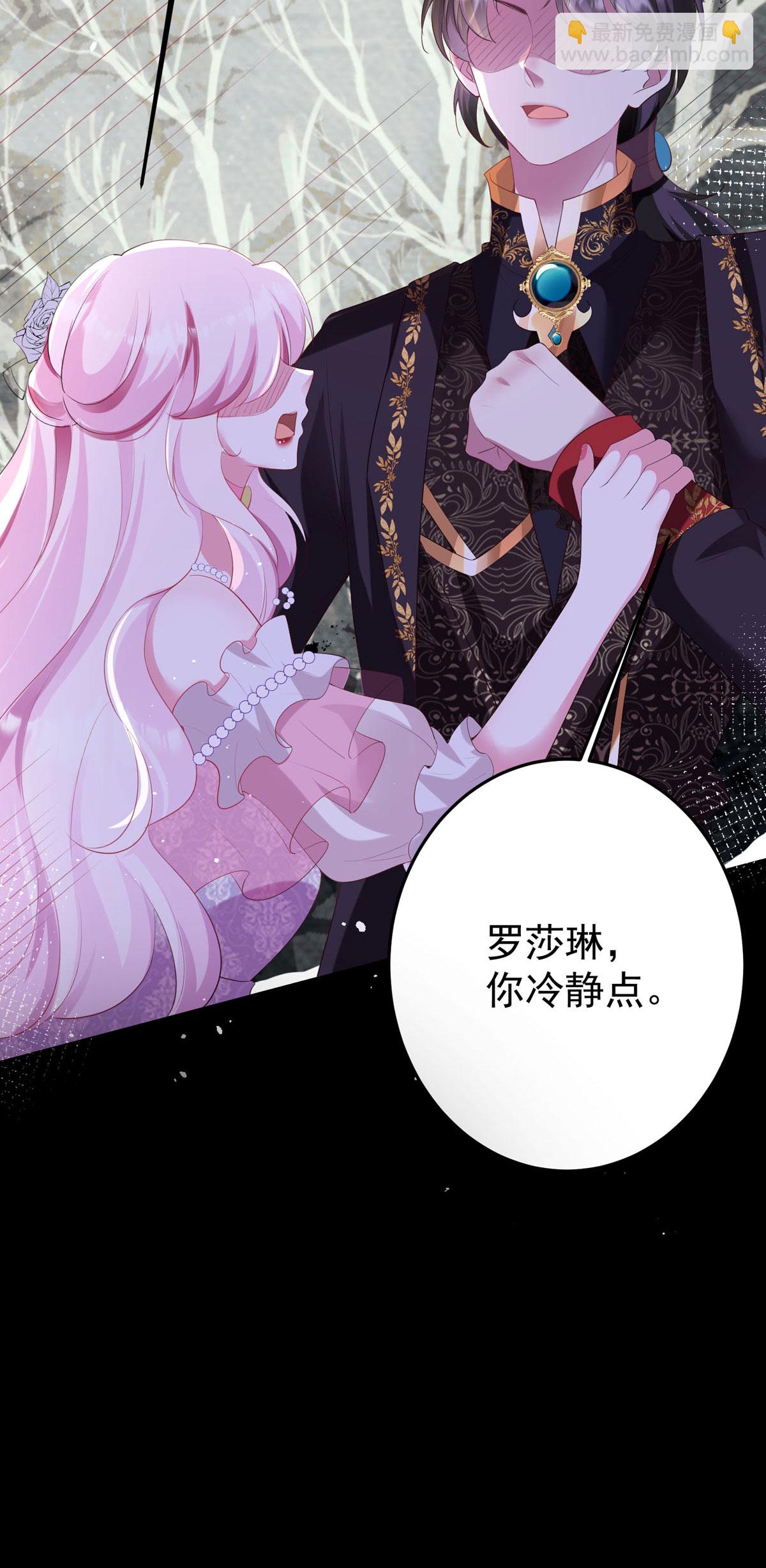 第3话-第5话